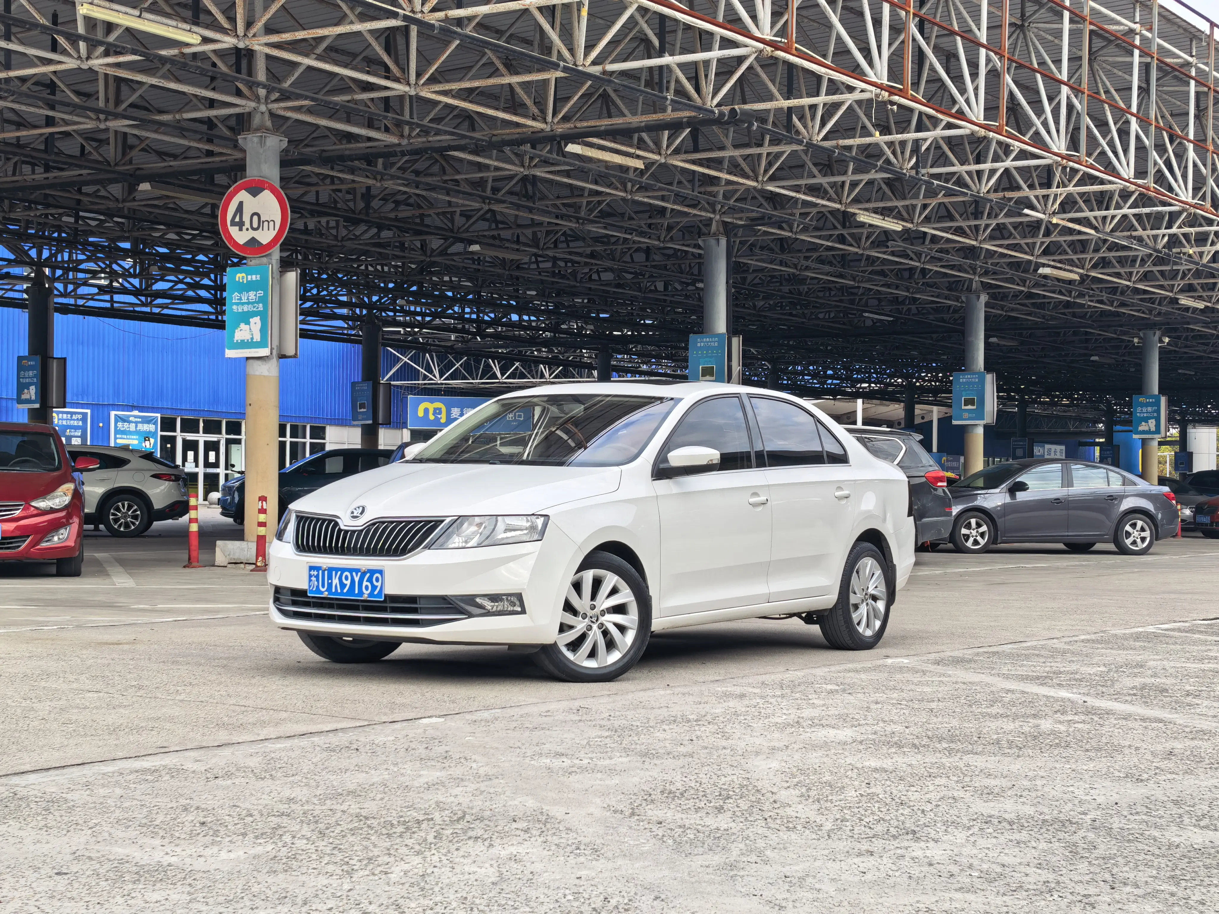 Skoda Xin Rui  из Китая