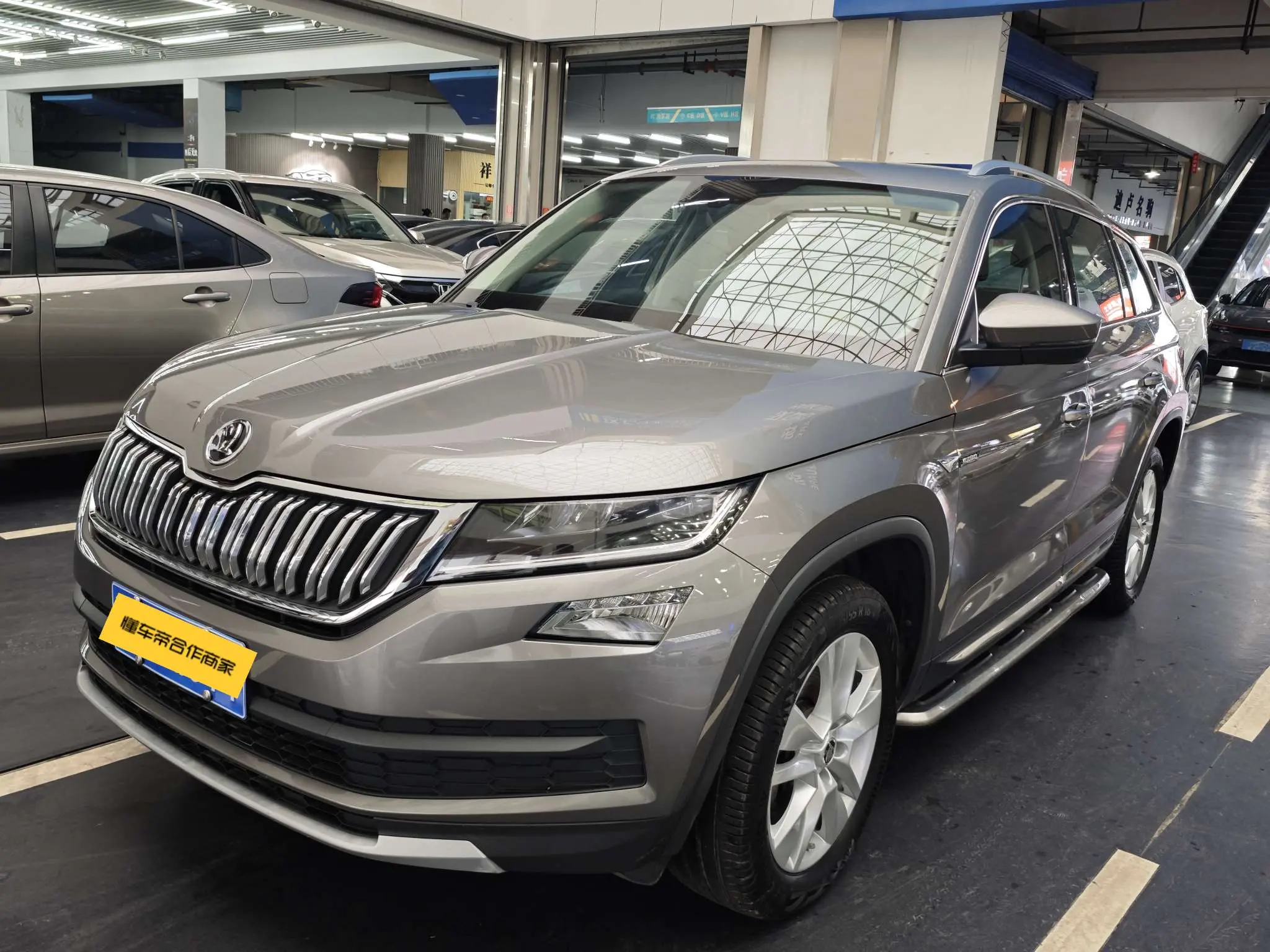 Skoda Kodiaq  из Китая