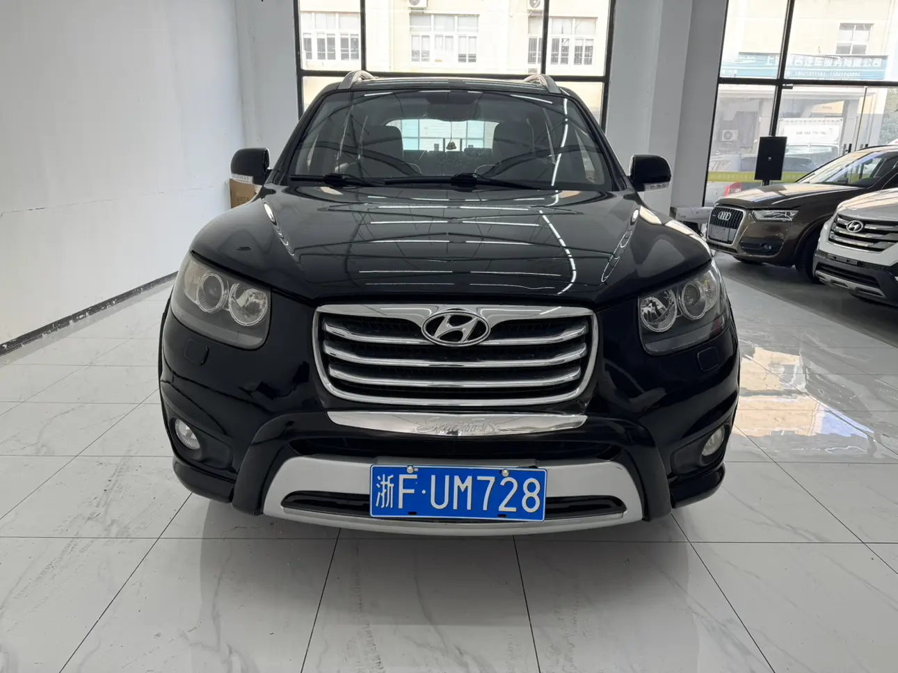 Hyundai Shengda  из Китая
