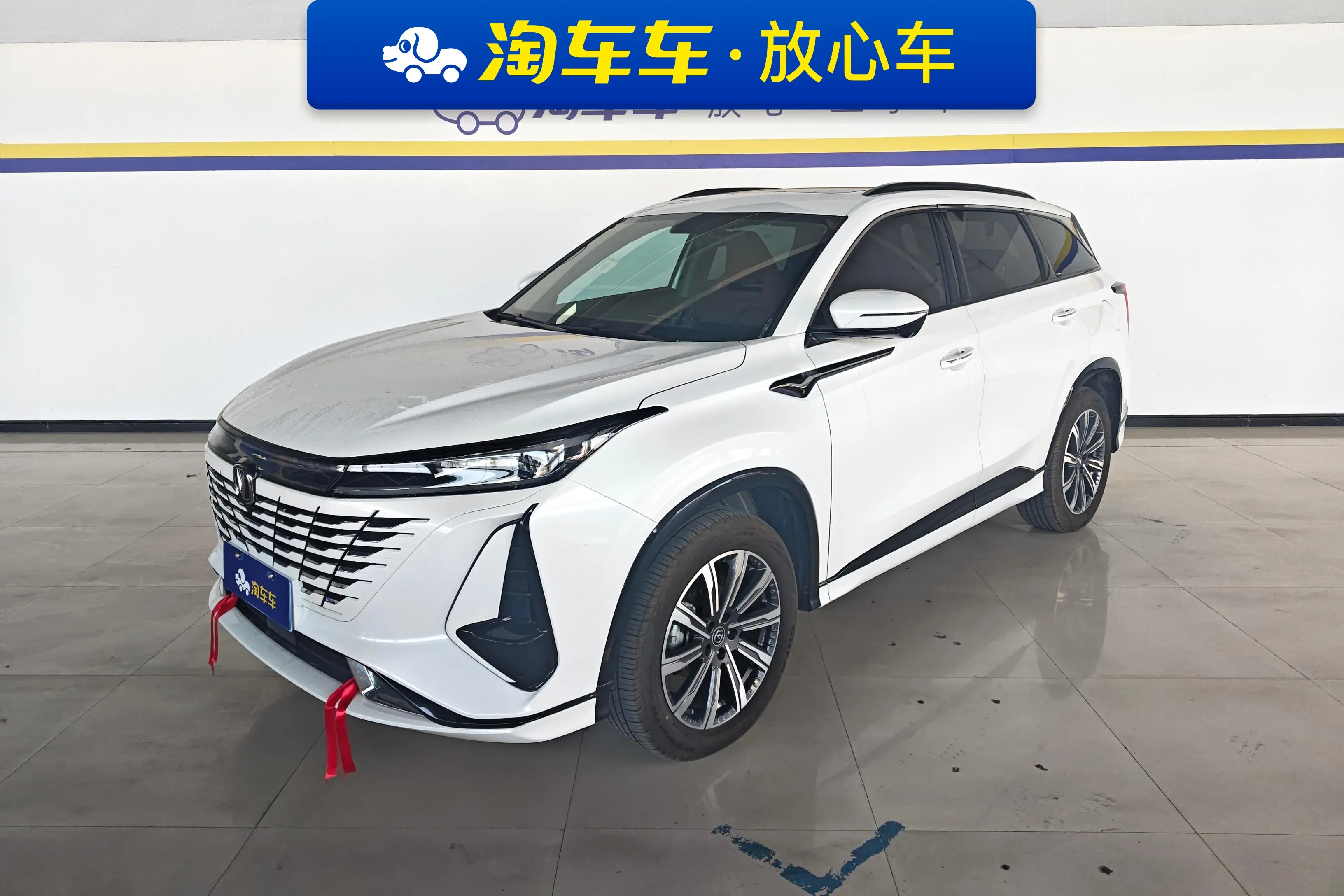 Changan CS75 PLUS  из Китая