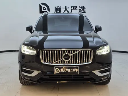 catalog-car-2