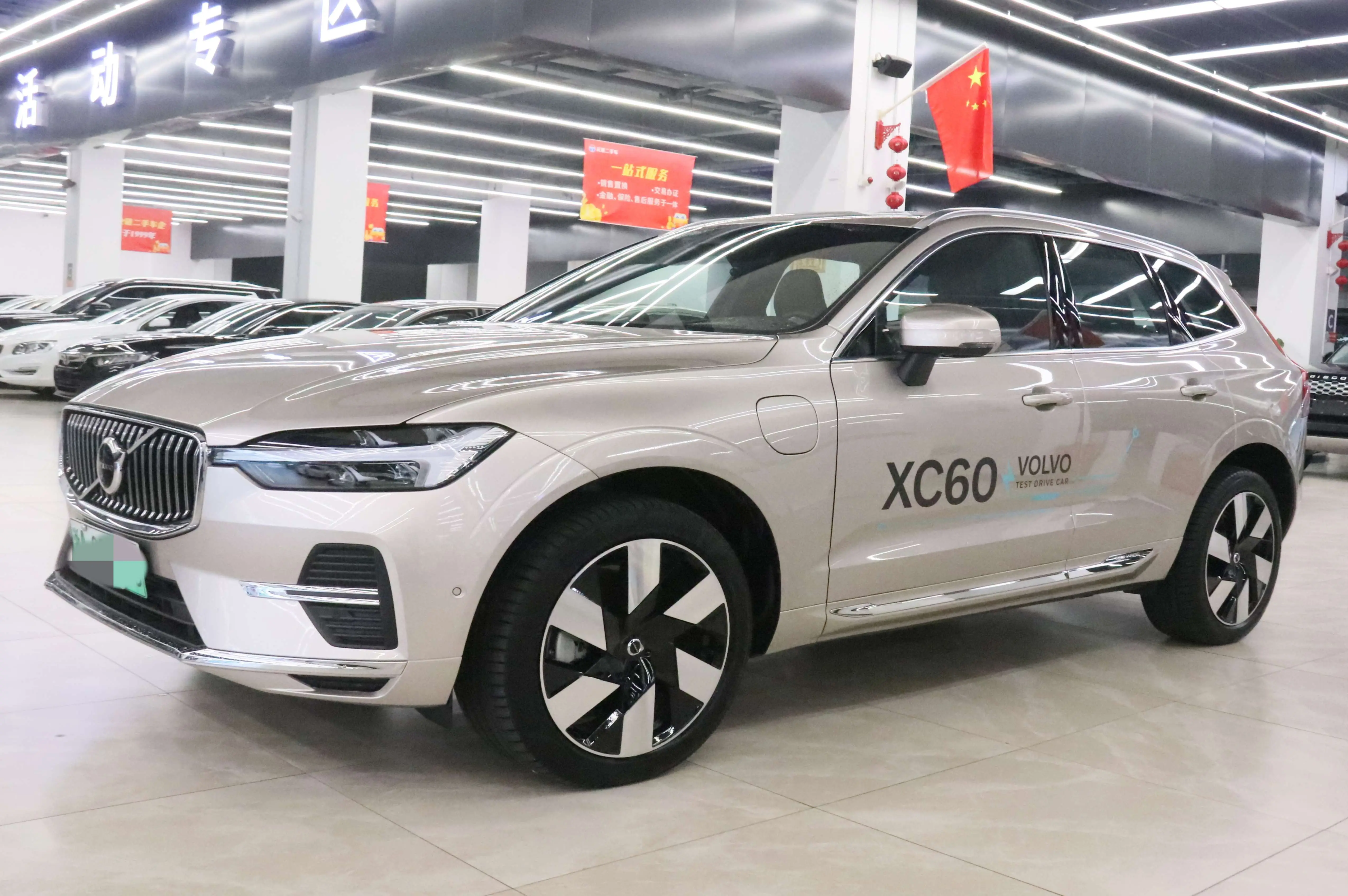 Volvo XC60 PHEV