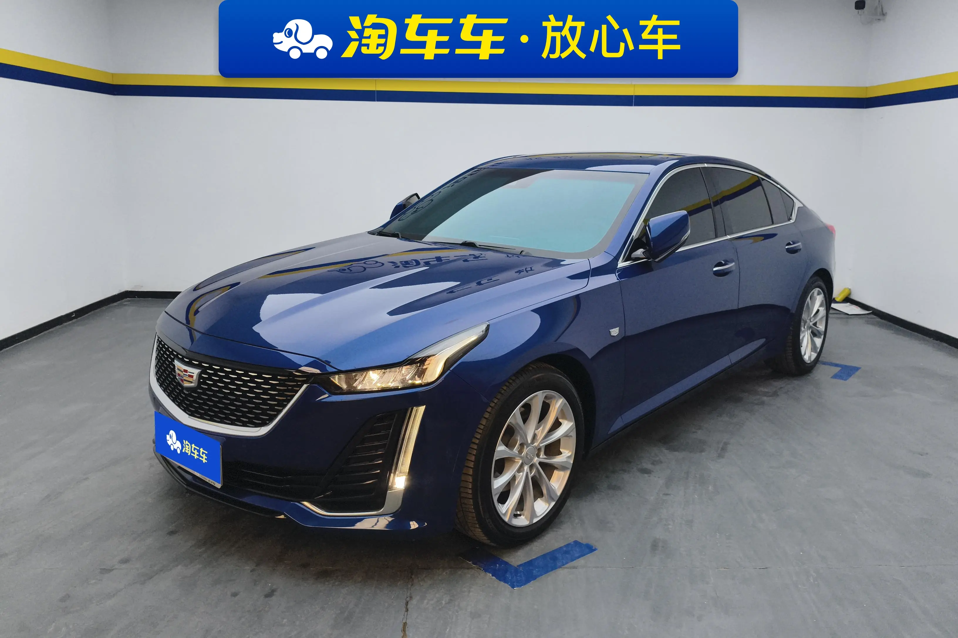 Cadillac CT5  из Китая