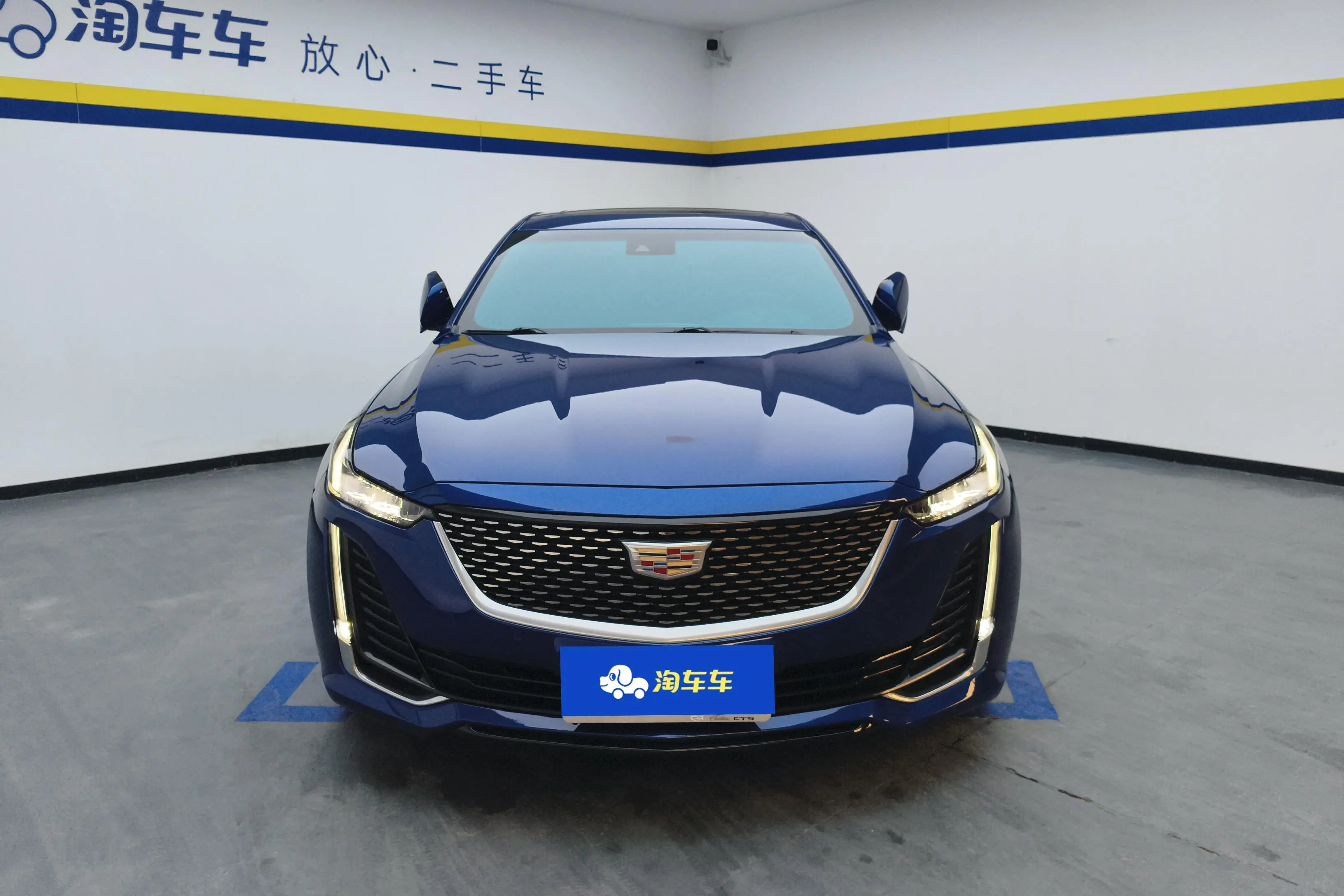 Cadillac CT5  из Китая