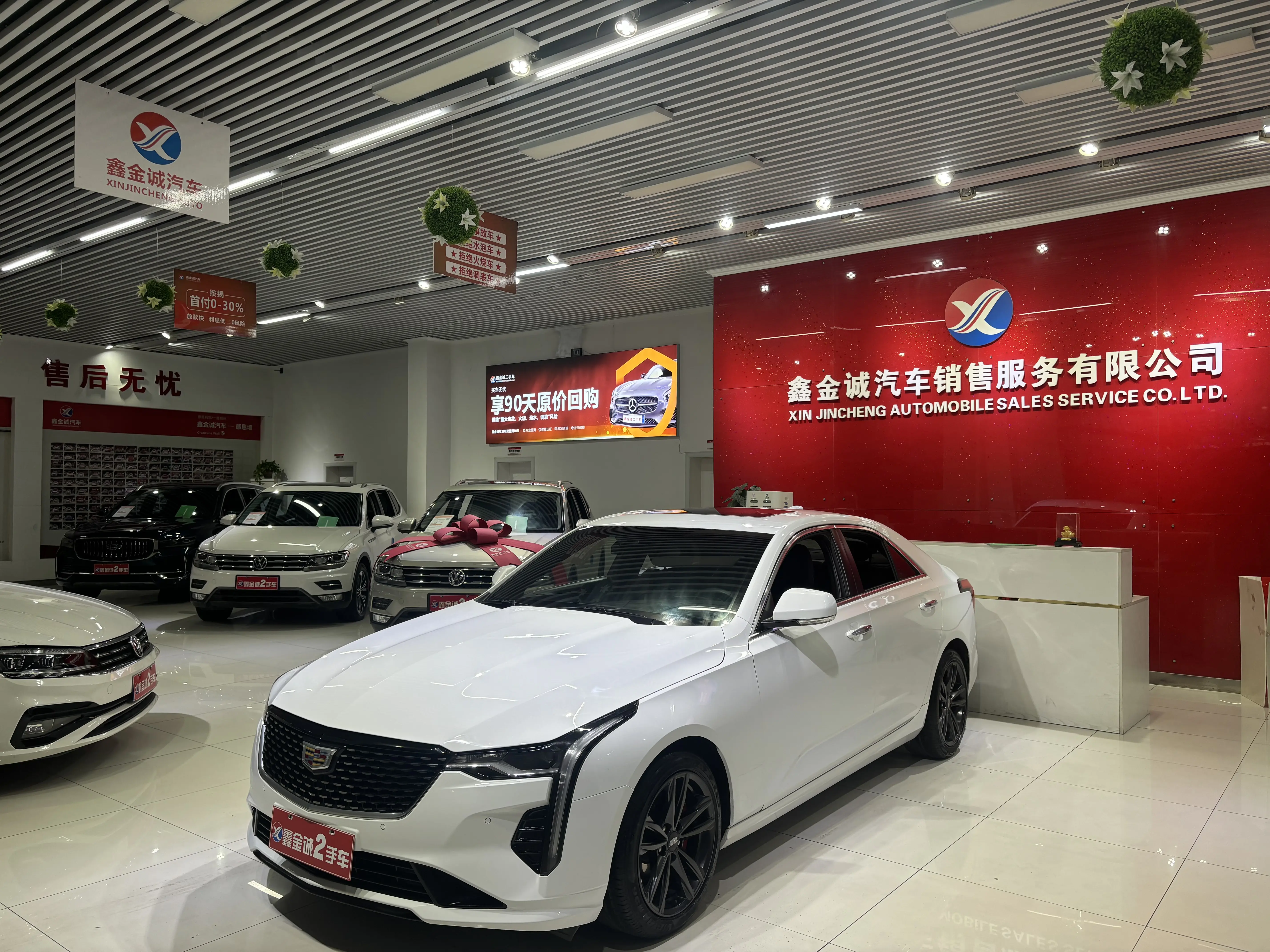 Cadillac CT4  из Китая