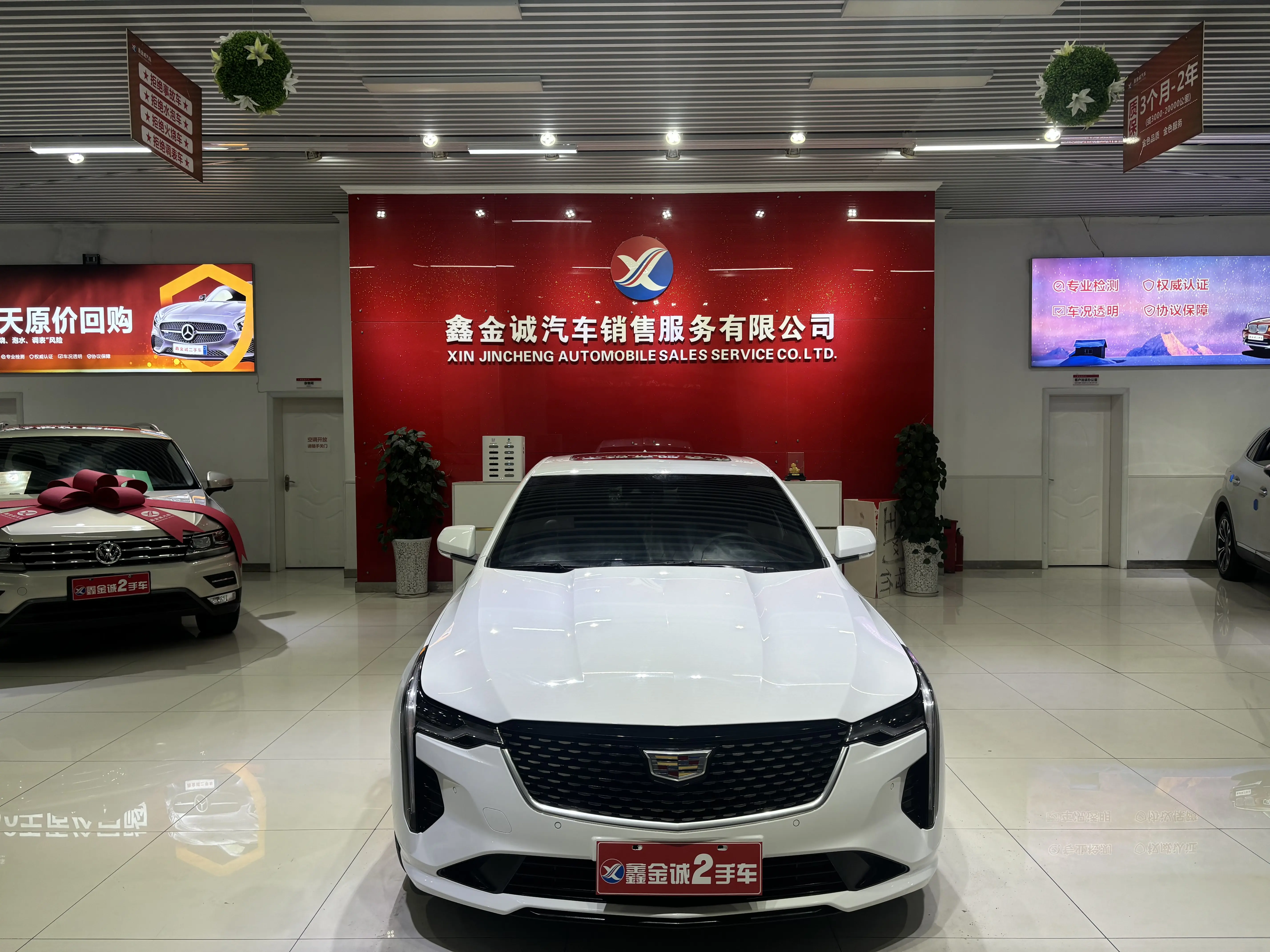 Cadillac CT4  из Китая