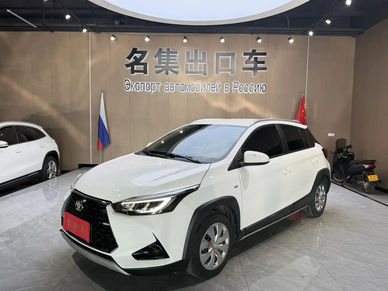 Toyota Yaris L  из Китая