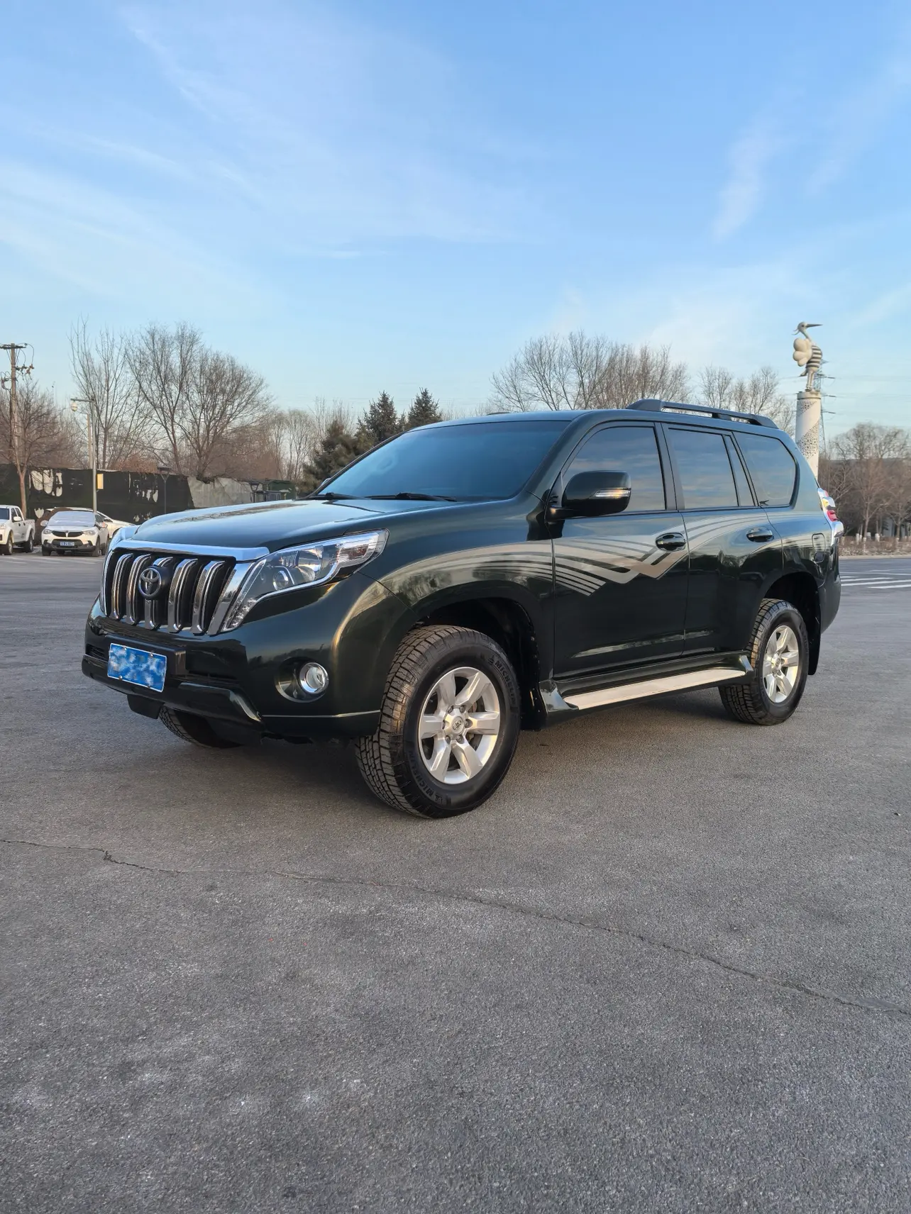 Toyota Prado
