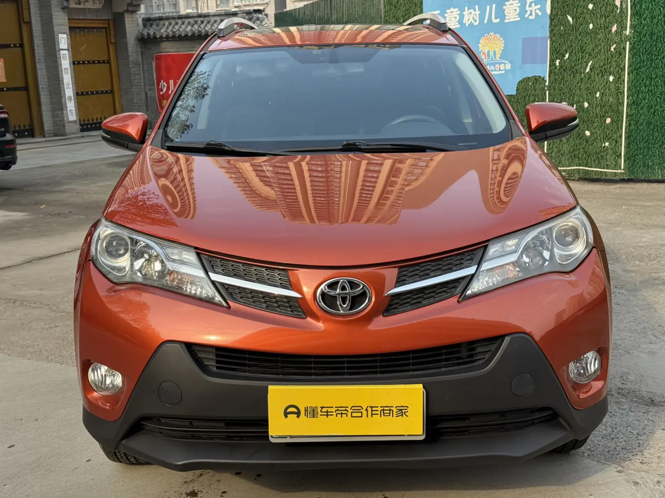 Toyota RAV4  из Китая