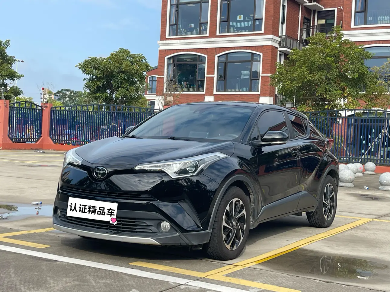 Toyota C-HR Hybrid (Yize IZOA)  из Китая
