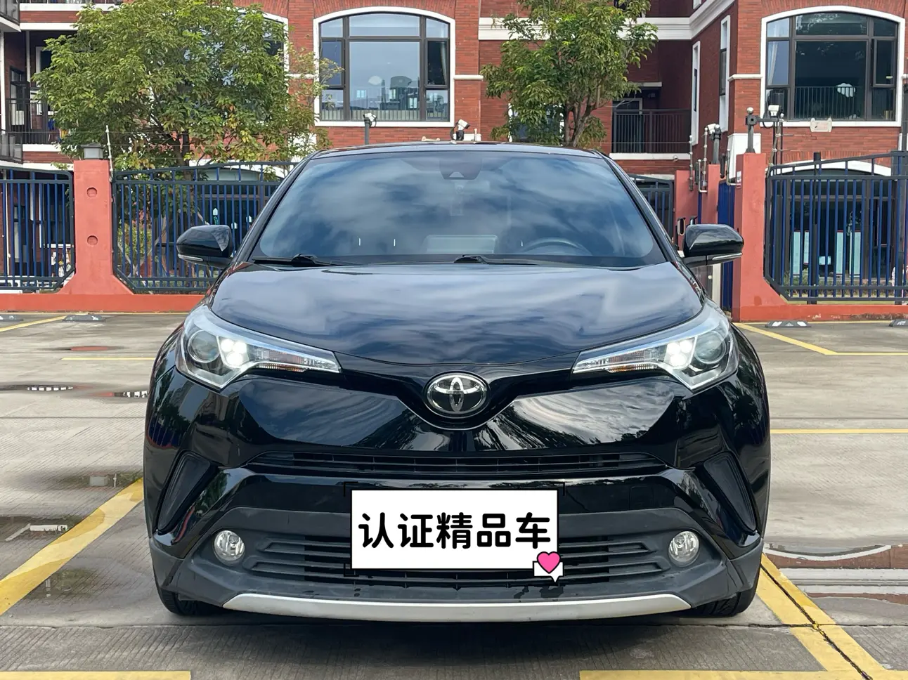 Toyota C-HR Hybrid (Yize IZOA)  из Китая