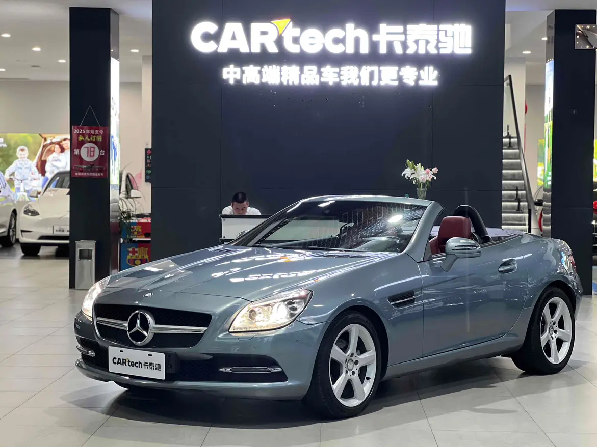 Mercedes-Benz Mercedes Benz SLK Class  из Китая