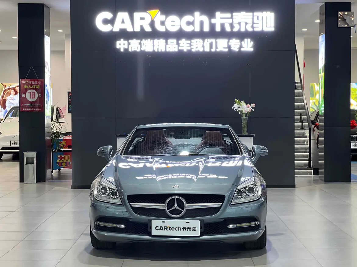 Mercedes-Benz Mercedes Benz SLK Class  из Китая