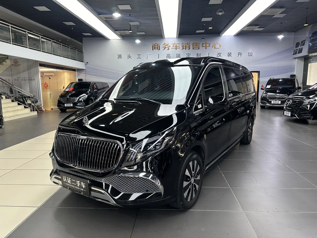 Mercedes-Benz Vito  из Китая