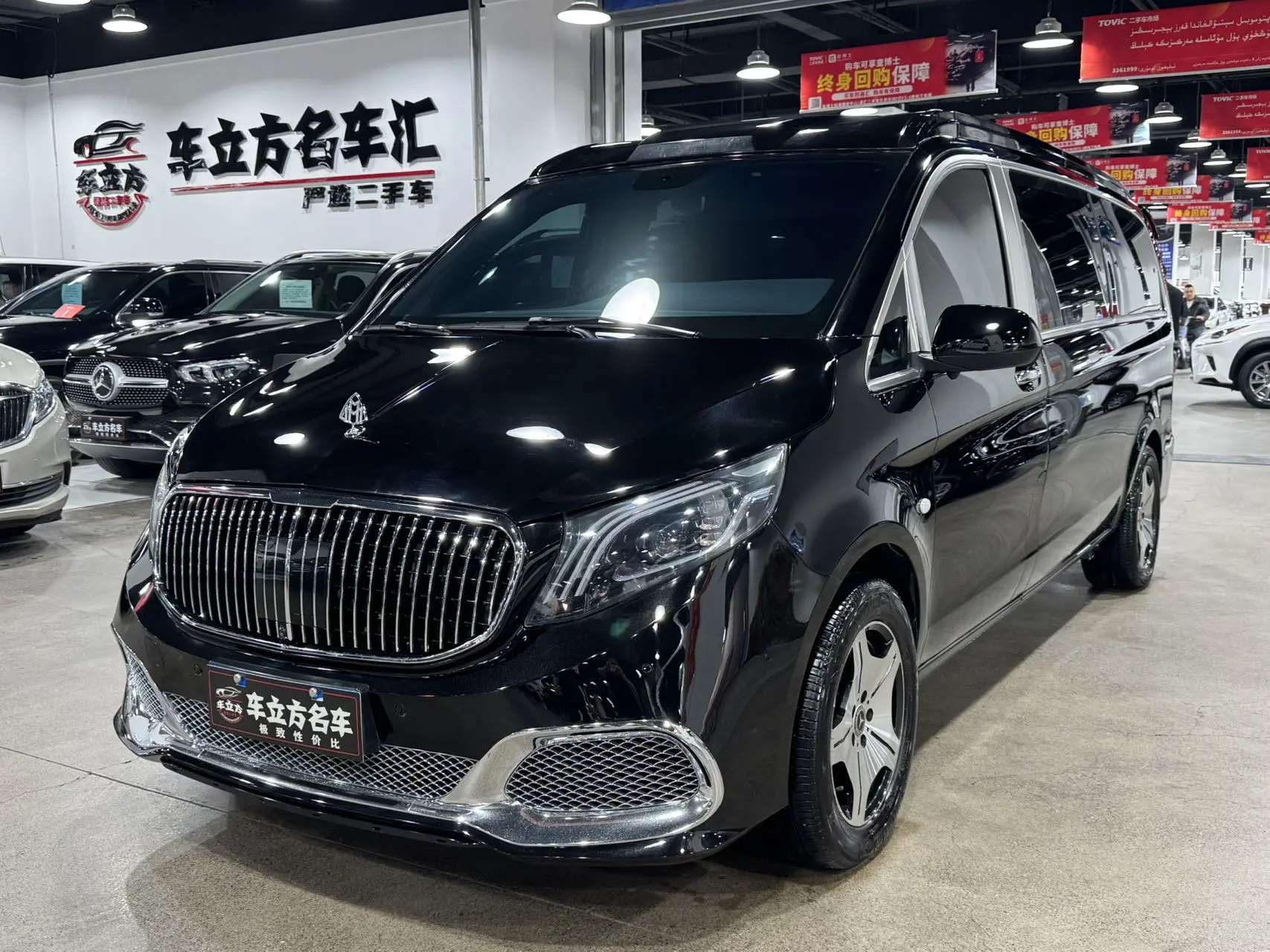 Mercedes-Benz Vito  из Китая