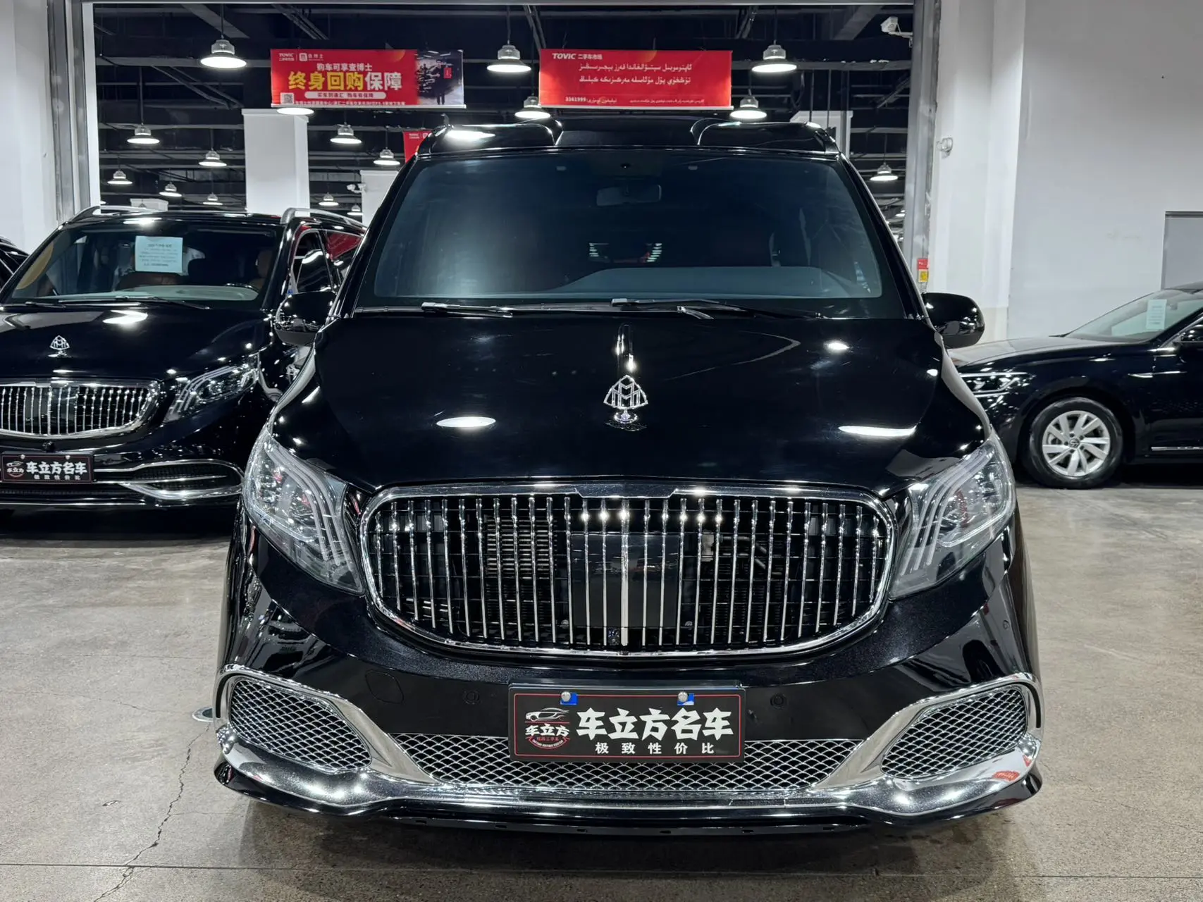 Mercedes-Benz Vito  из Китая