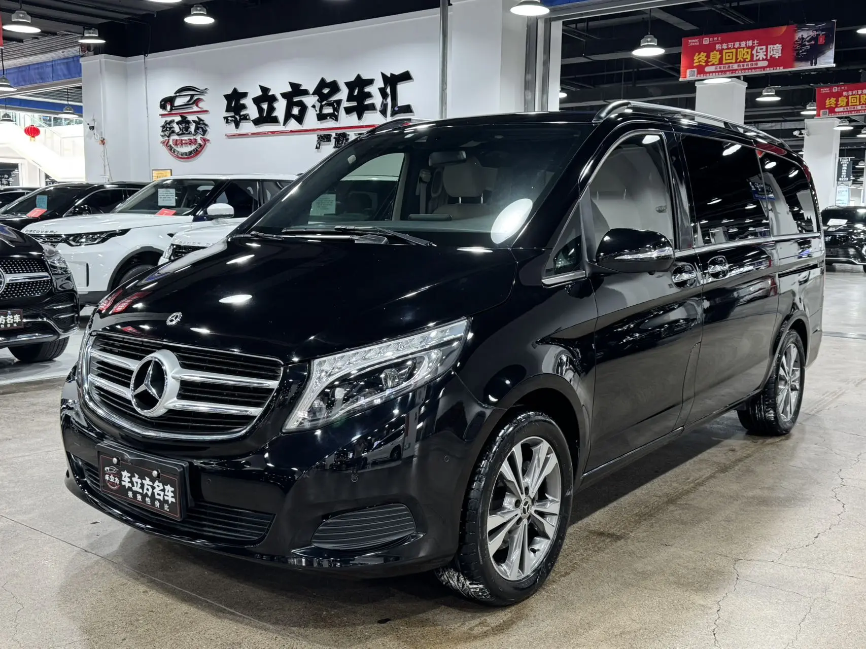 Mercedes-Benz Mercedes Benz V Class  из Китая