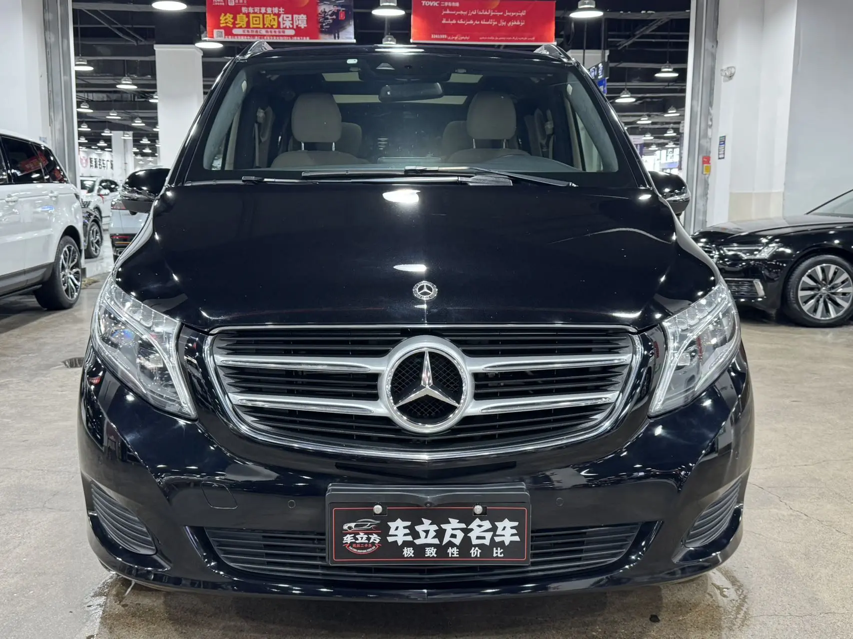 Mercedes-Benz Mercedes Benz V Class  из Китая