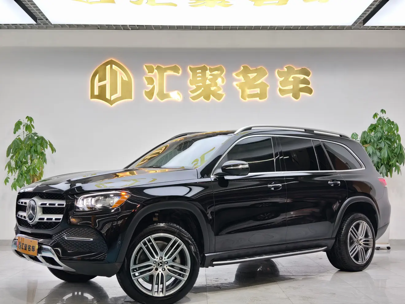 Mercedes-Benz Mercedes Benz GLS