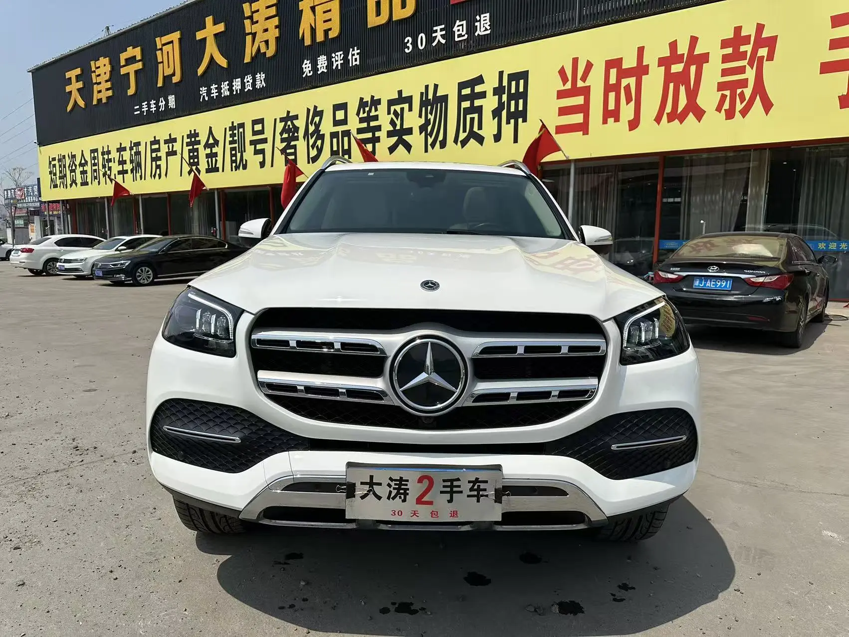 Mercedes-Benz Mercedes Benz GLS