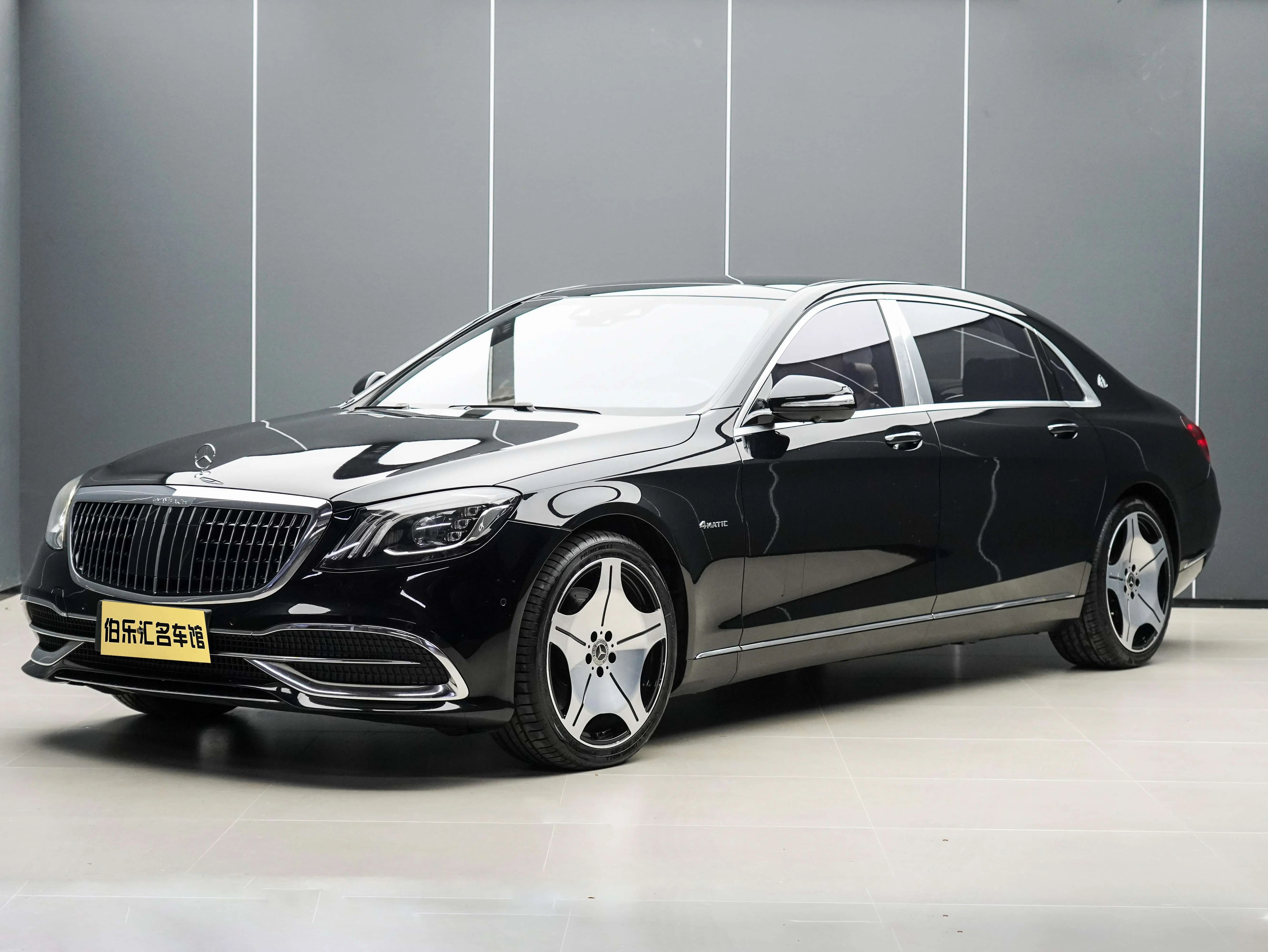 Mercedes-Benz Maybach S-Class