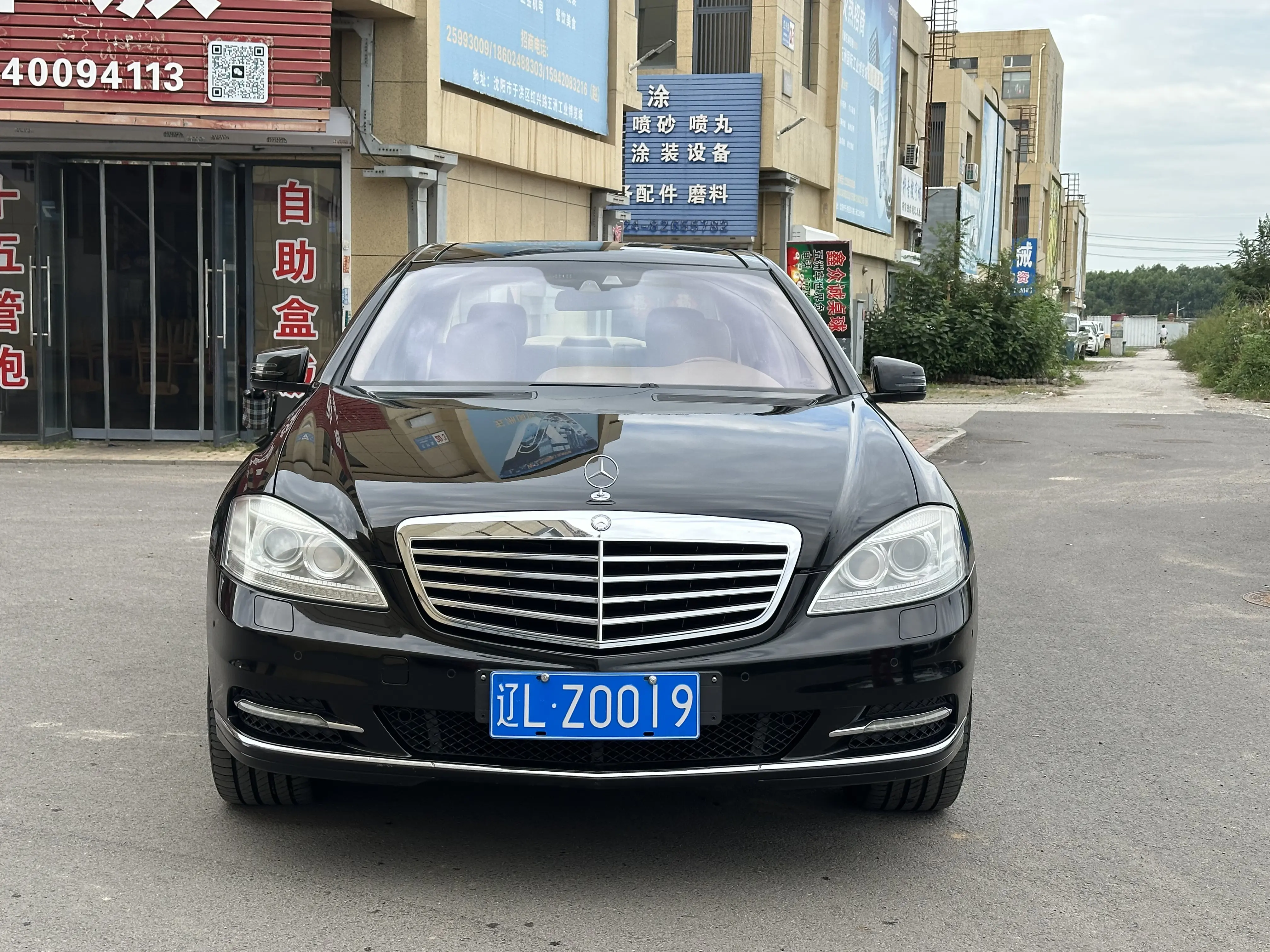 Mercedes-Benz Mercedes Benz S Class  из Китая