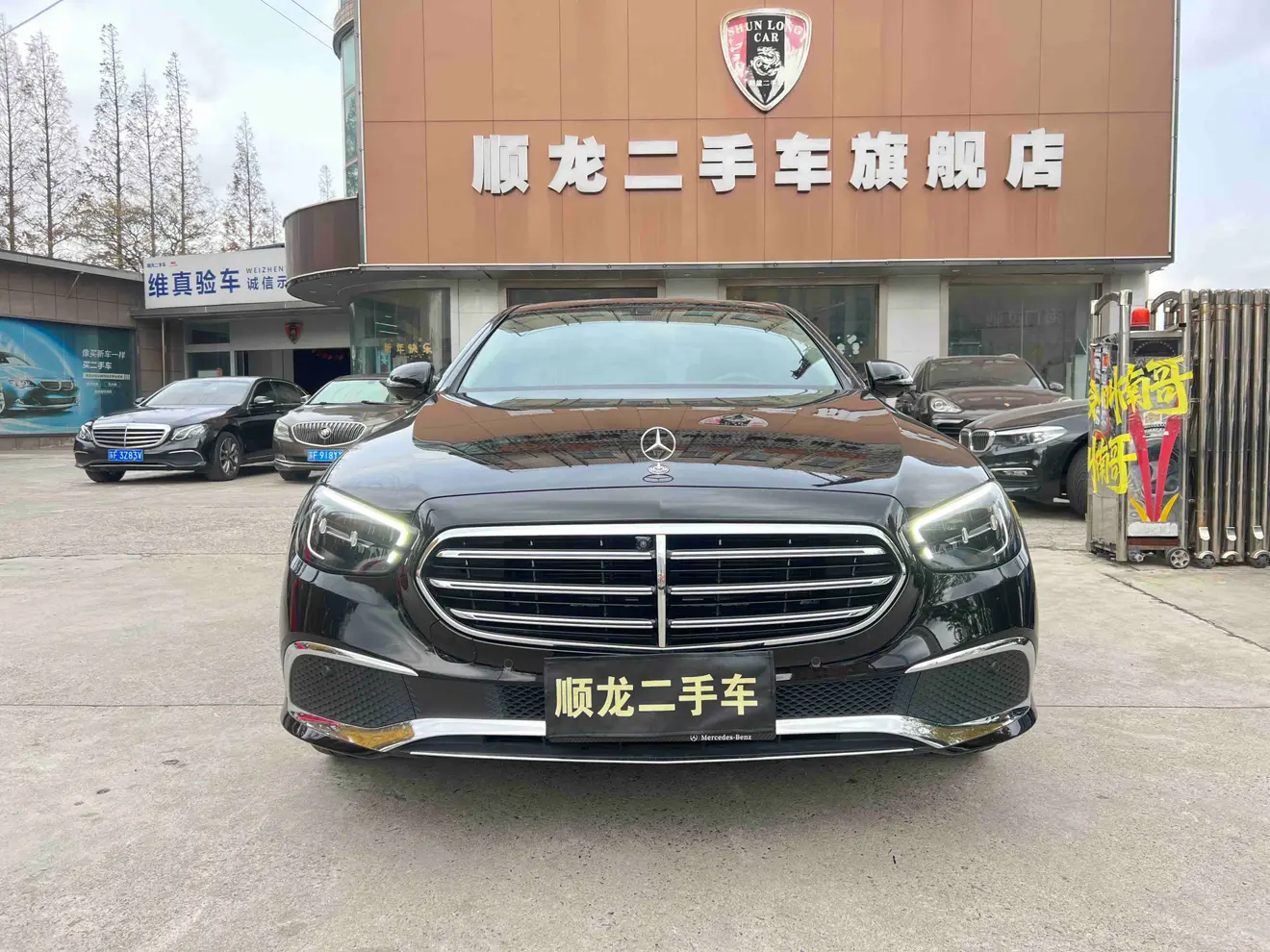 Mercedes-Benz E-Class  из Китая