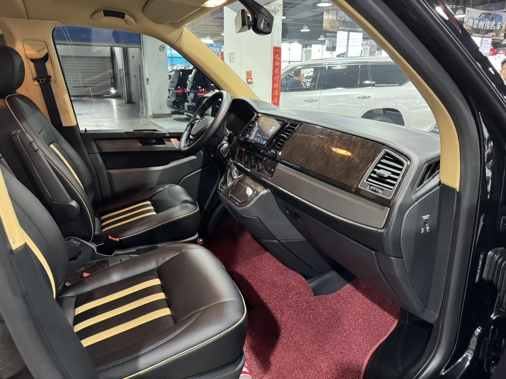 Volkswagen Kailuwei  из Китая