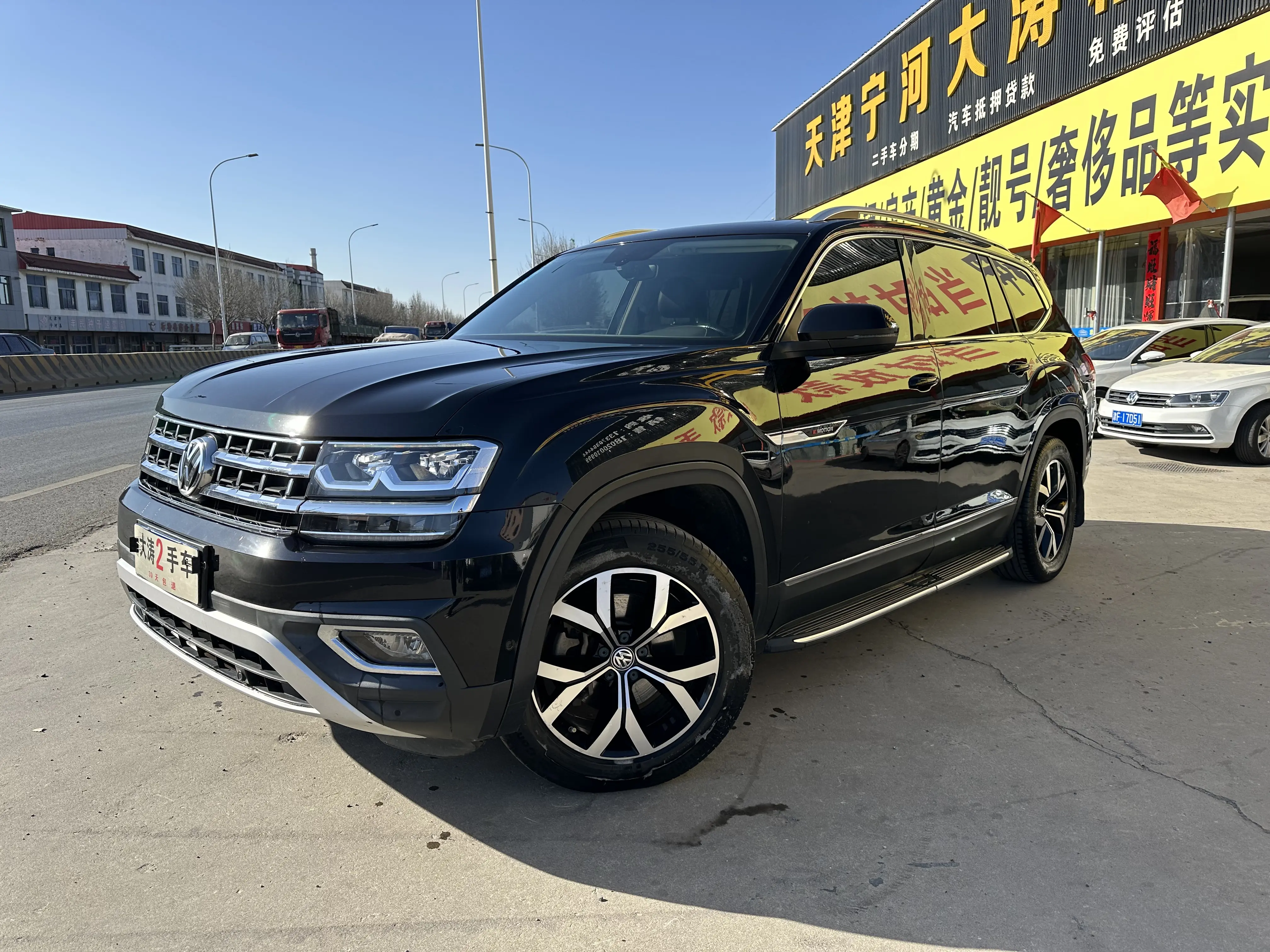 Volkswagen Teramont  из Китая