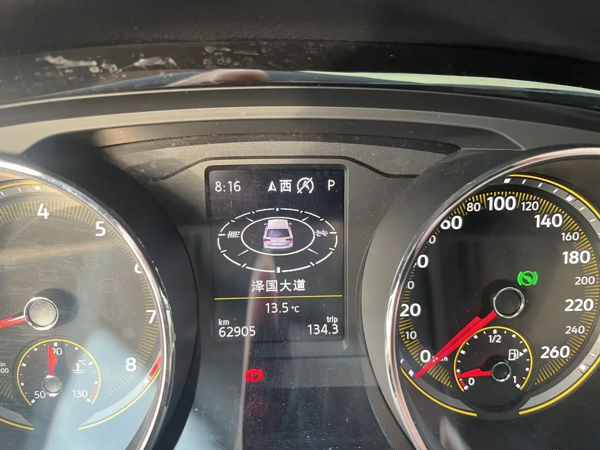 Volkswagen Tiguan L  из Китая