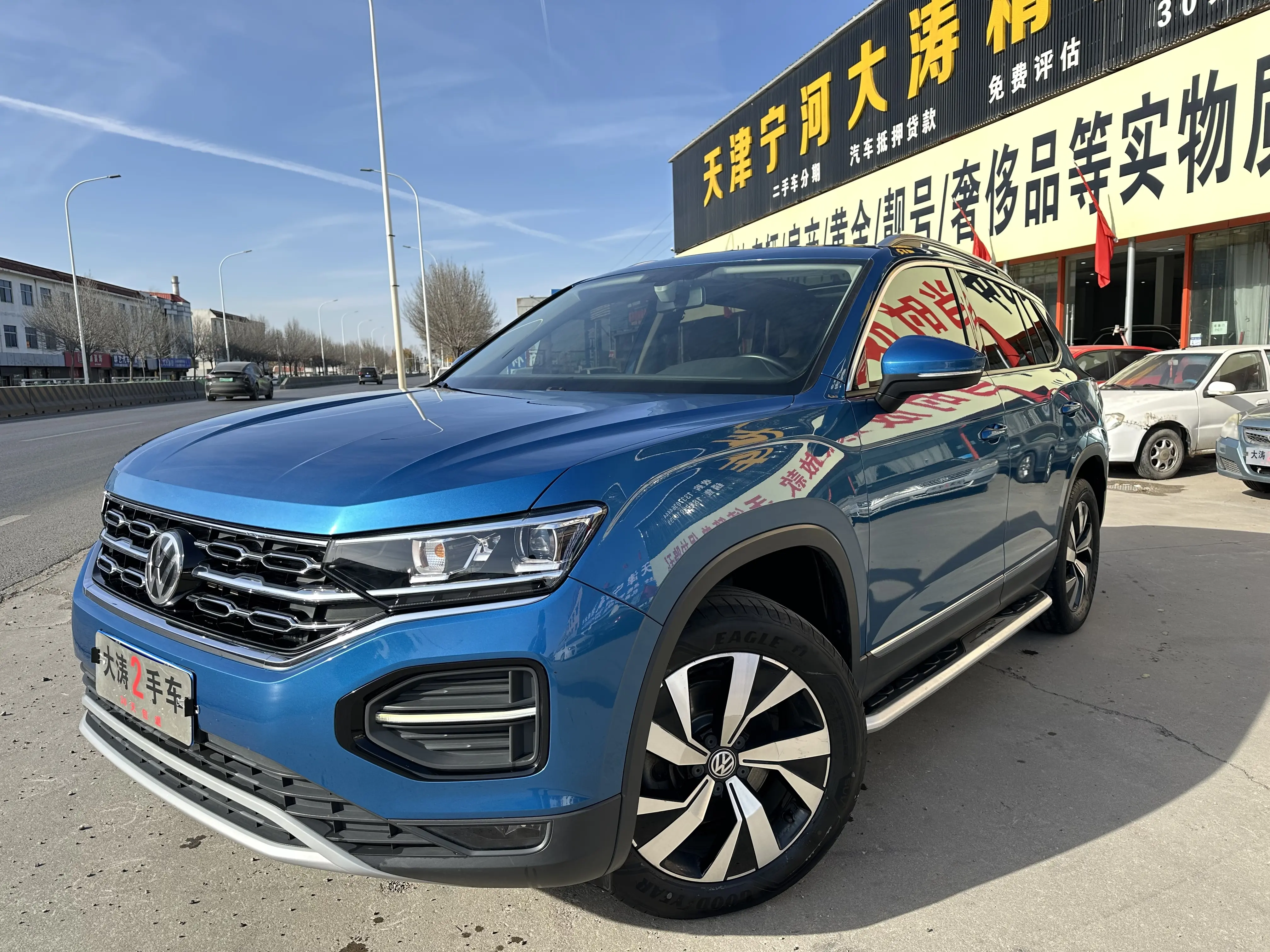 Volkswagen Tayron  из Китая