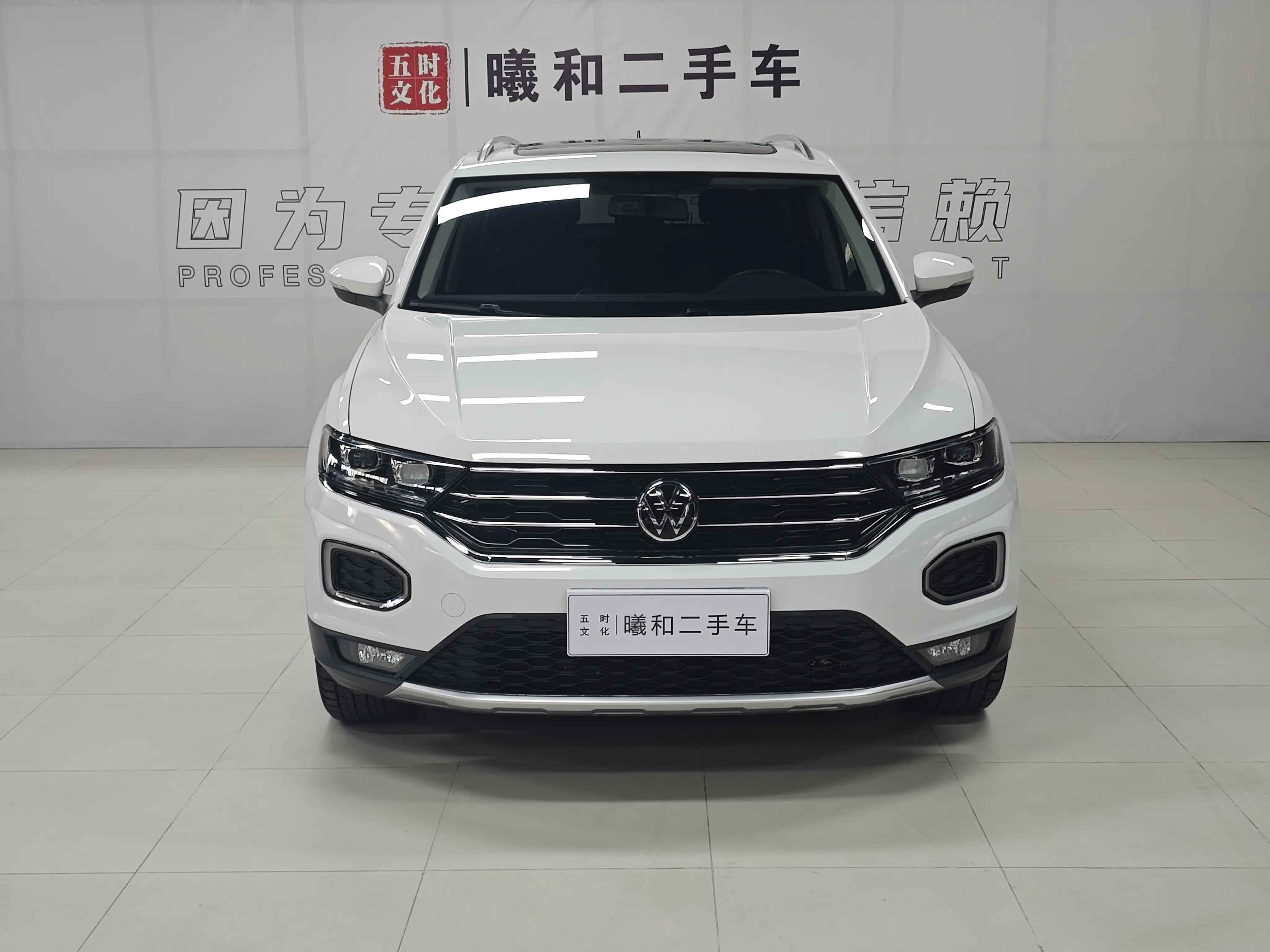 Volkswagen T-Roc  из Китая