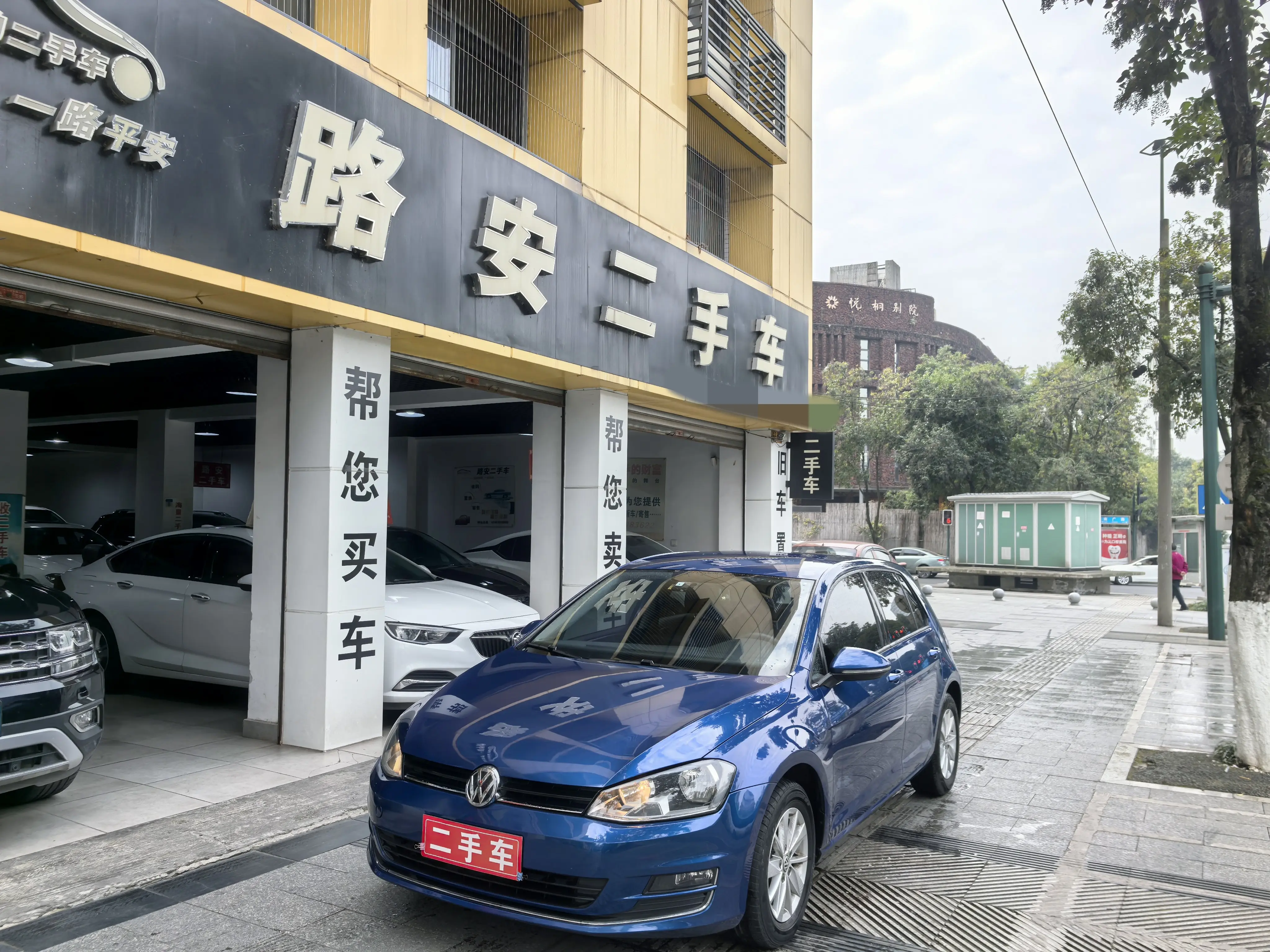 Volkswagen Golf  из Китая