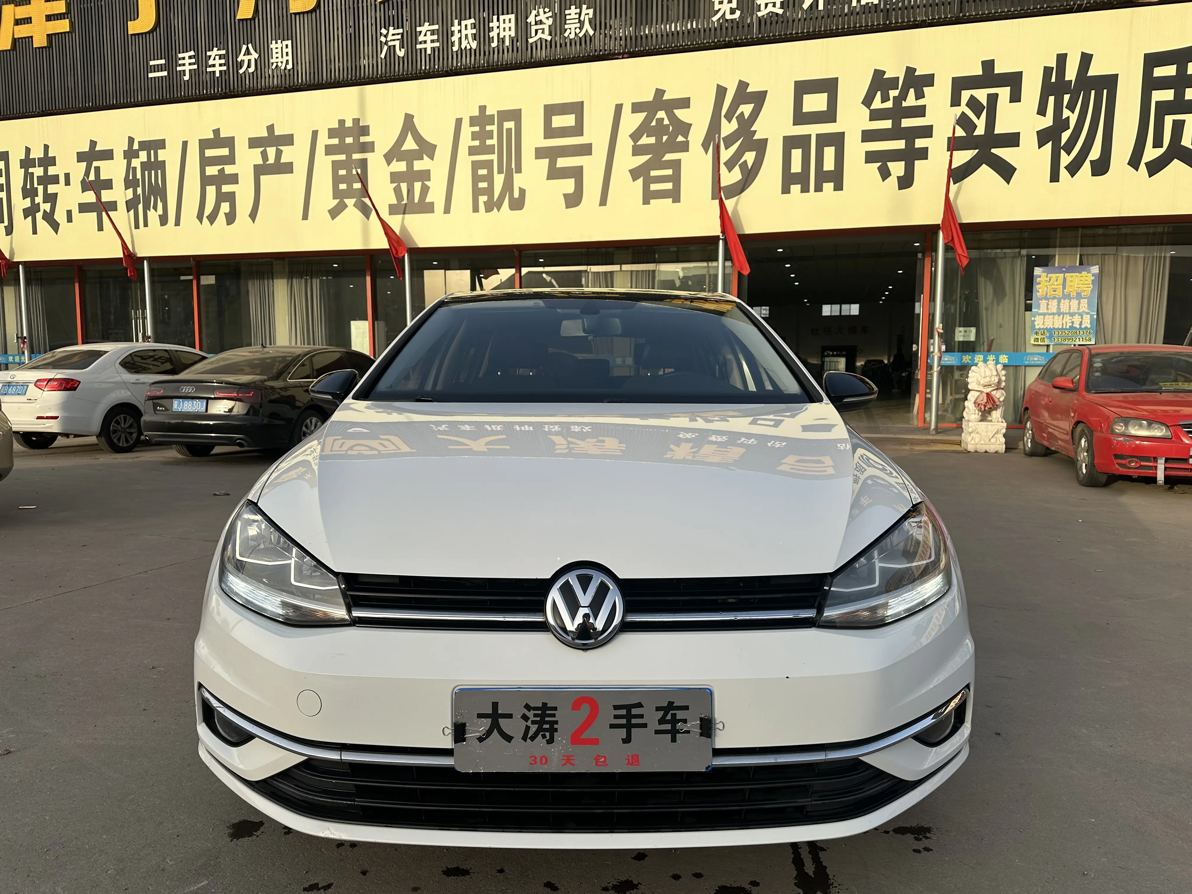 Volkswagen Golf  из Китая