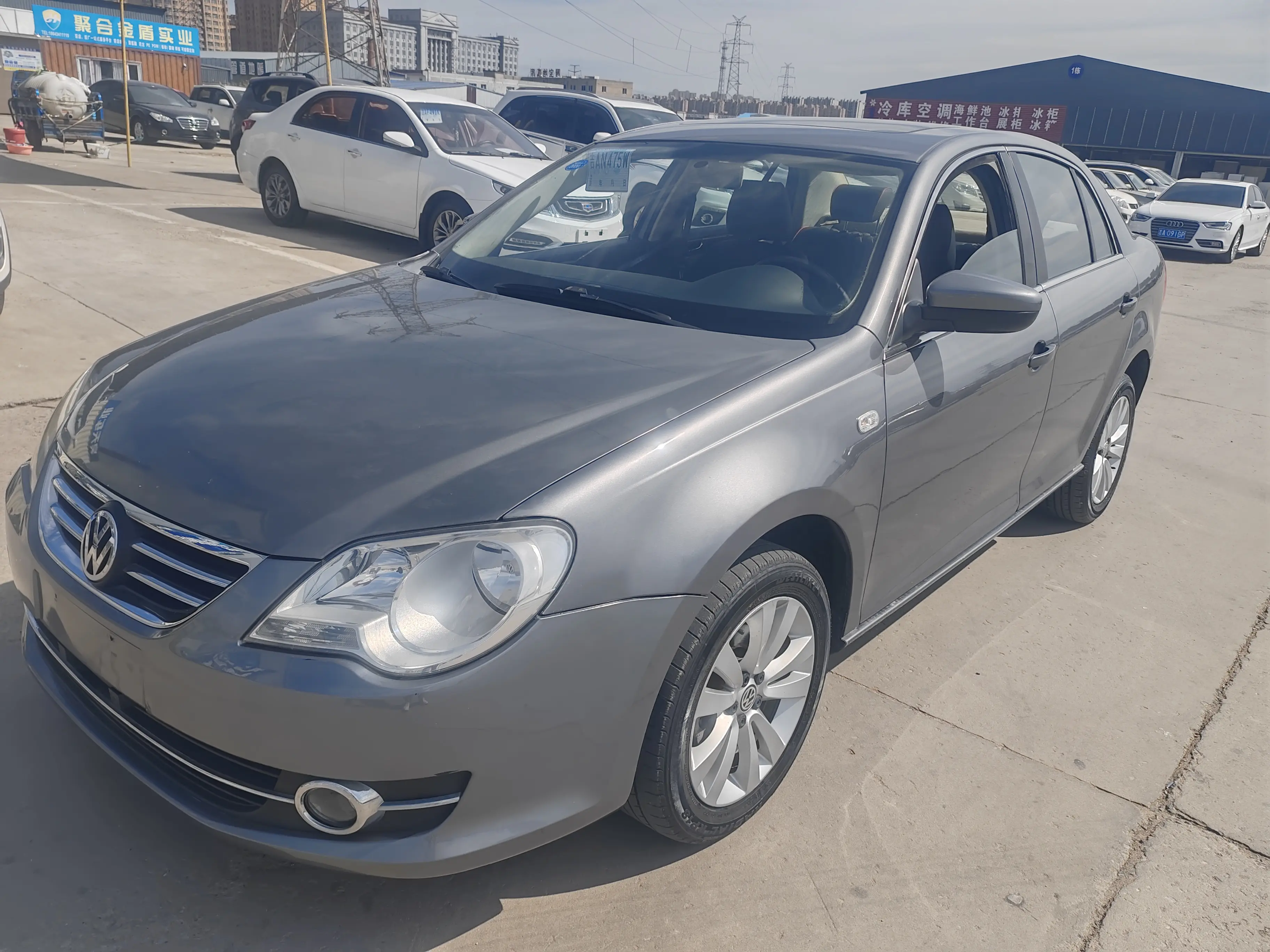 Volkswagen Bora  из Китая