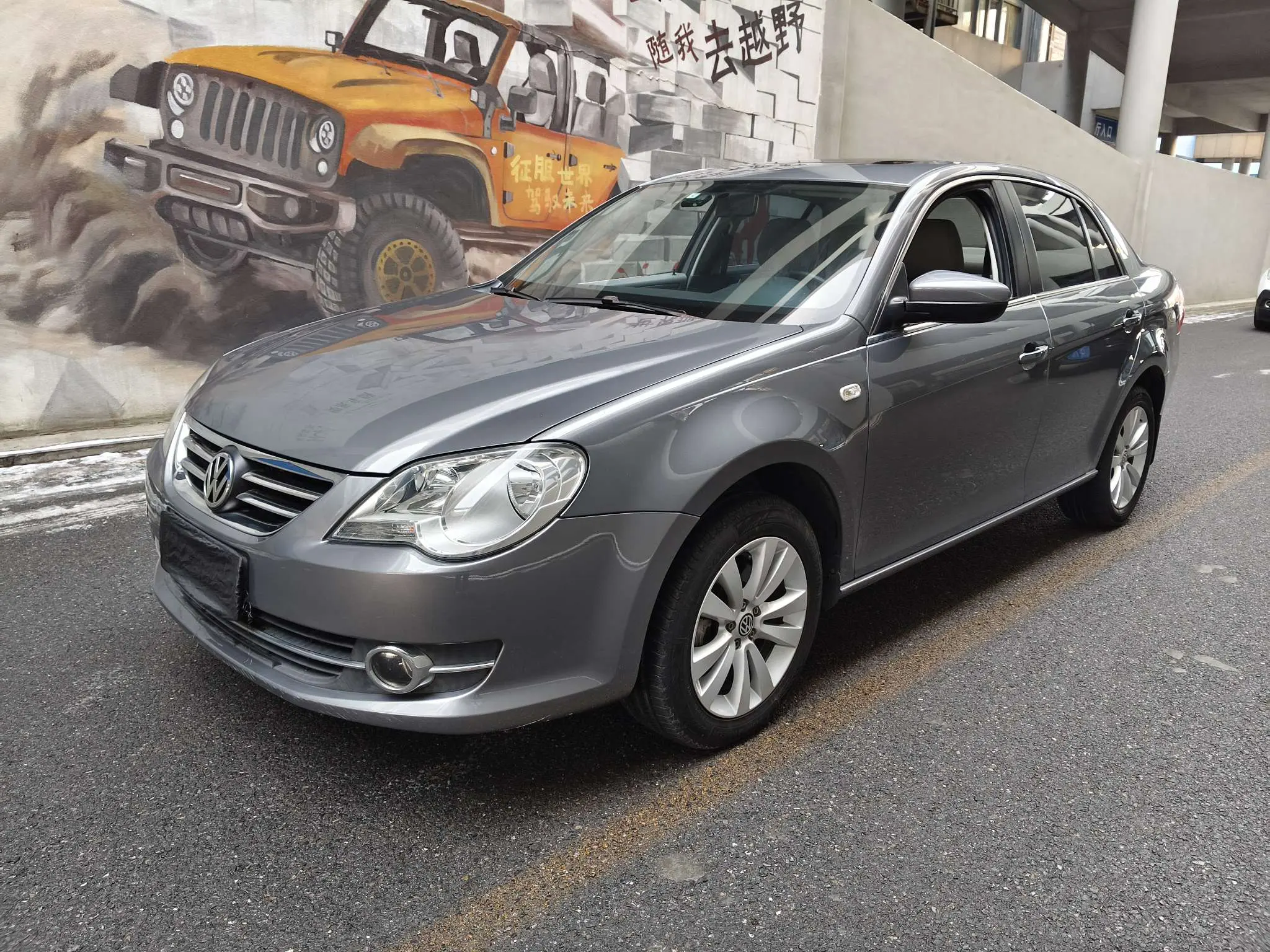 Volkswagen Bora  из Китая