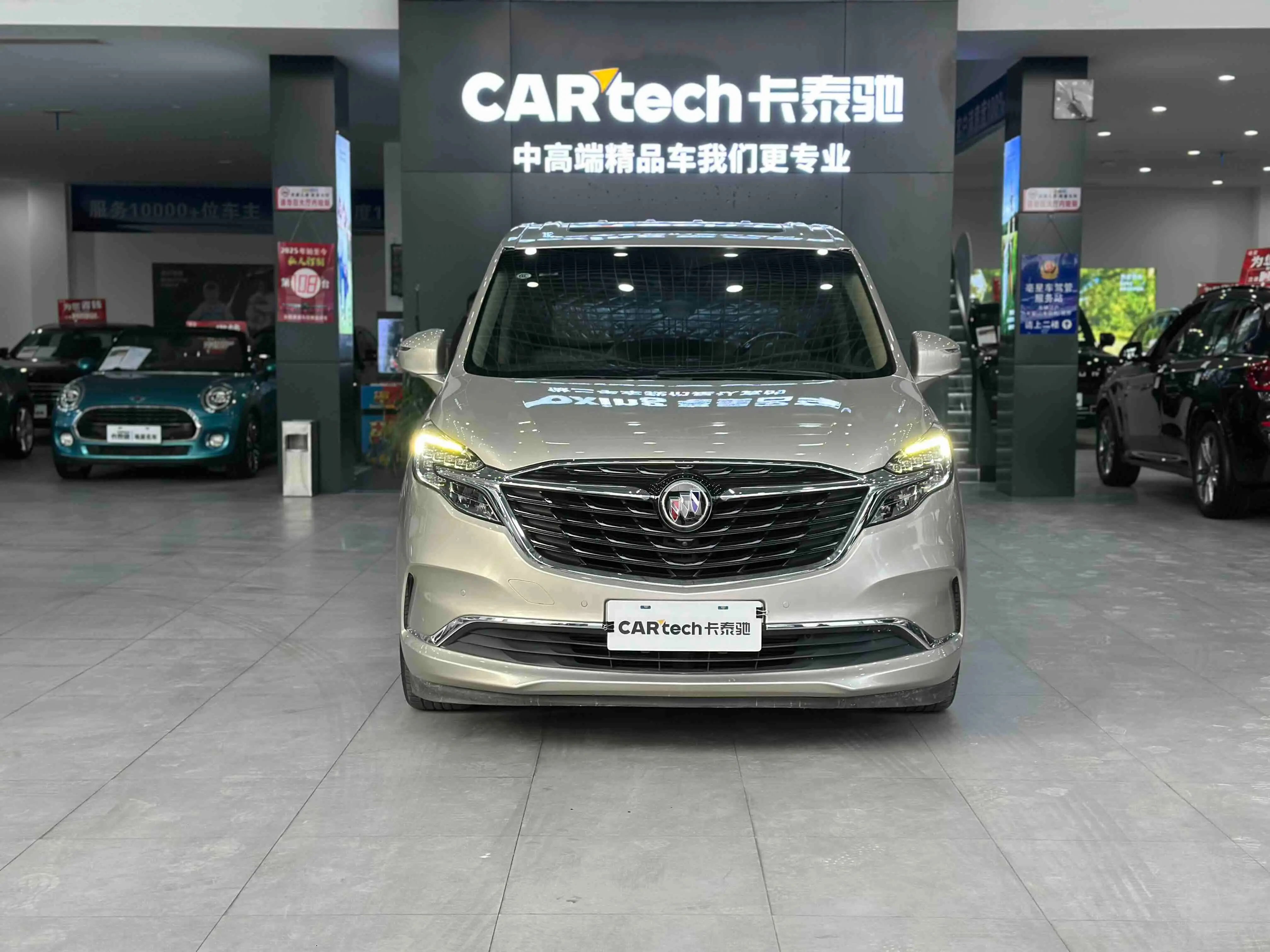 Buick GL8  из Китая