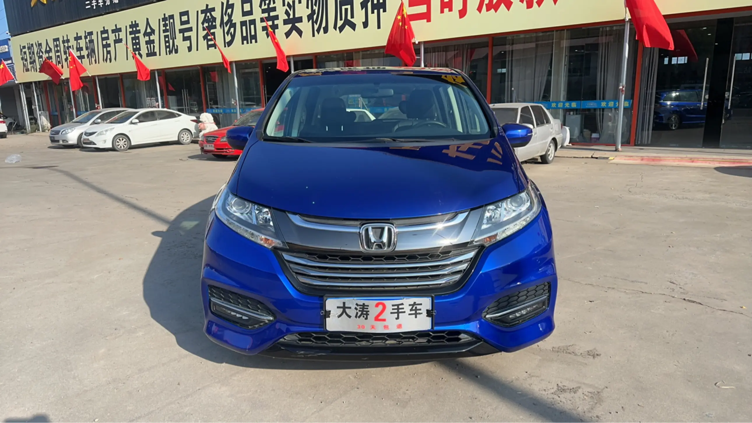 Honda Odyssey  из Китая
