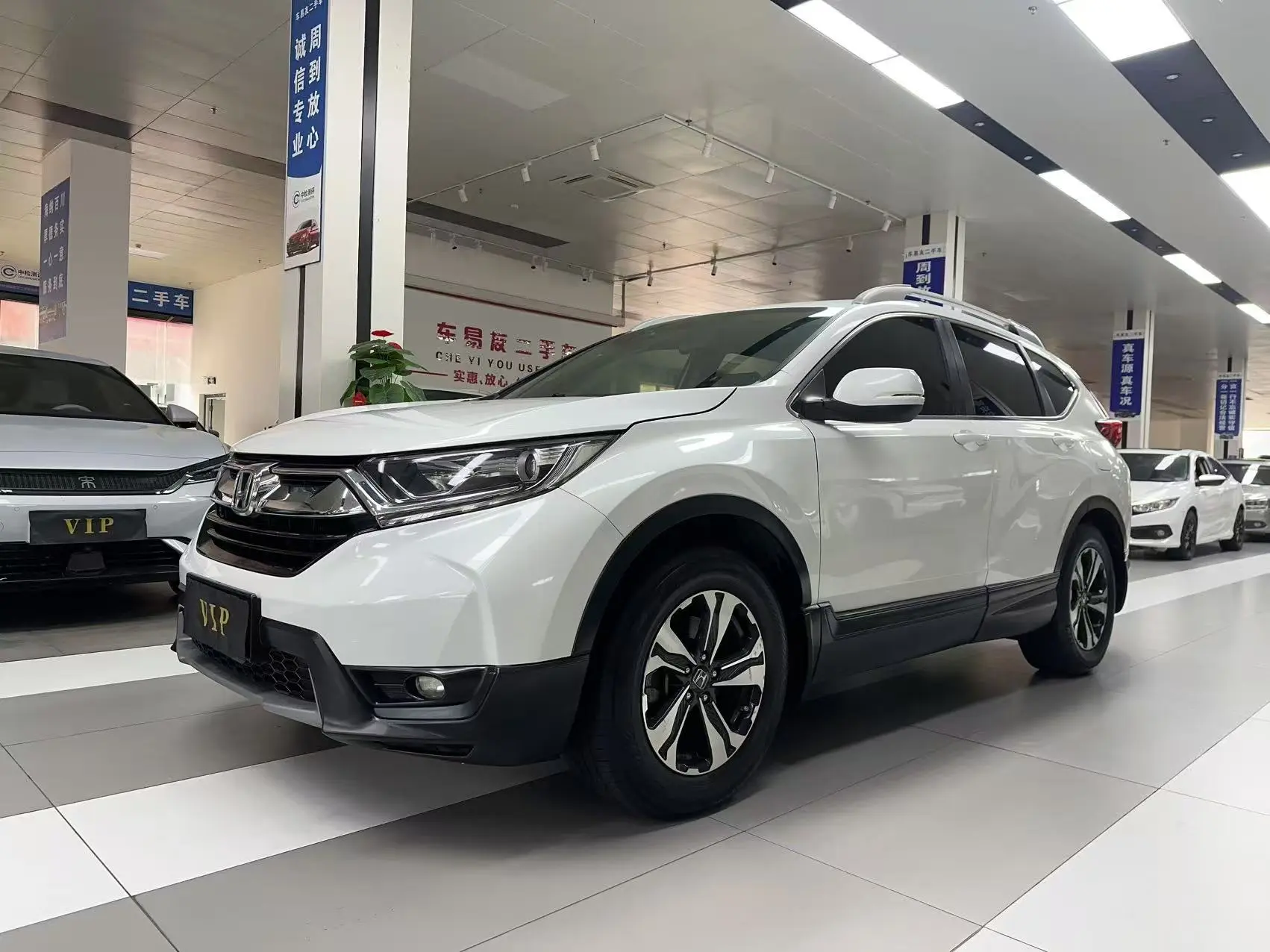 Honda CR-V  из Китая