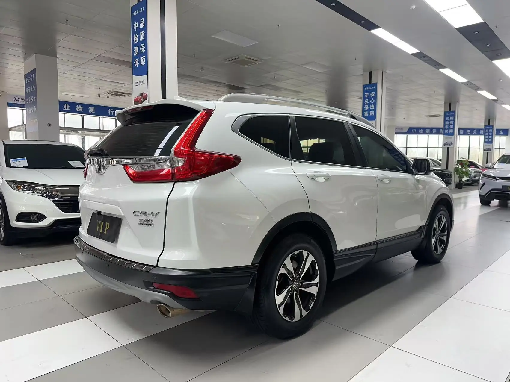 Honda CR-V  из Китая