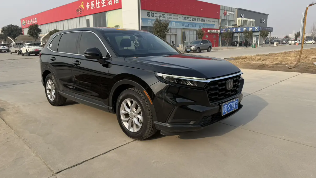 Honda CR-V  из Китая
