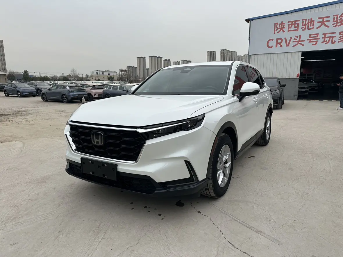 Honda CR-V  из Китая