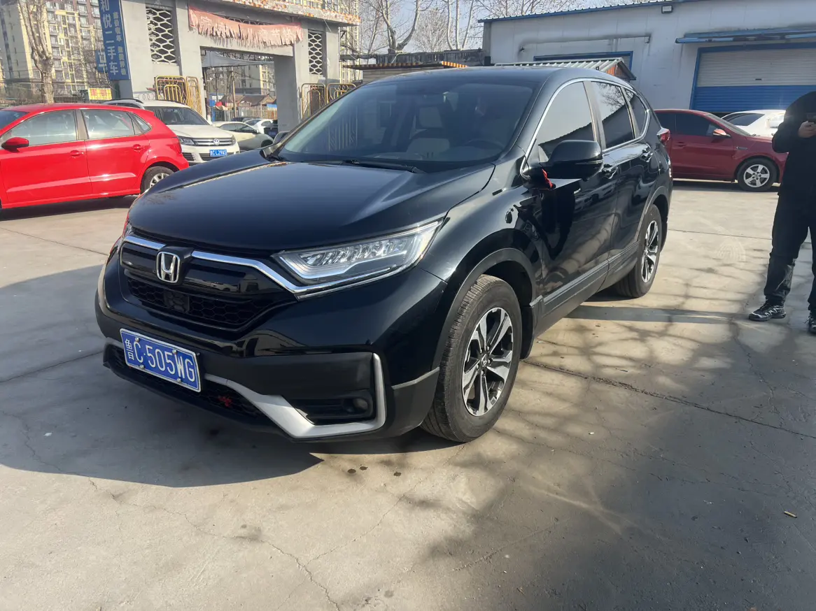 Honda CR-V  из Китая