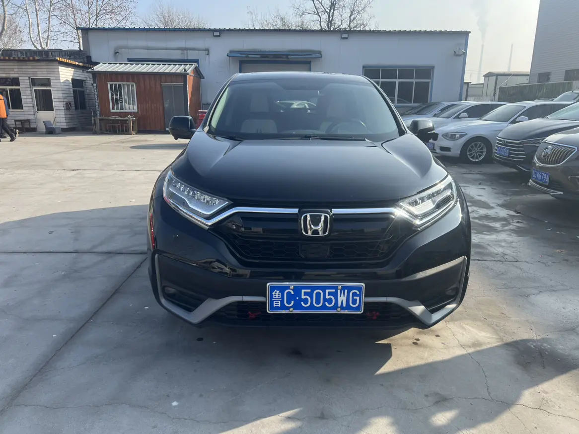 Honda CR-V  из Китая