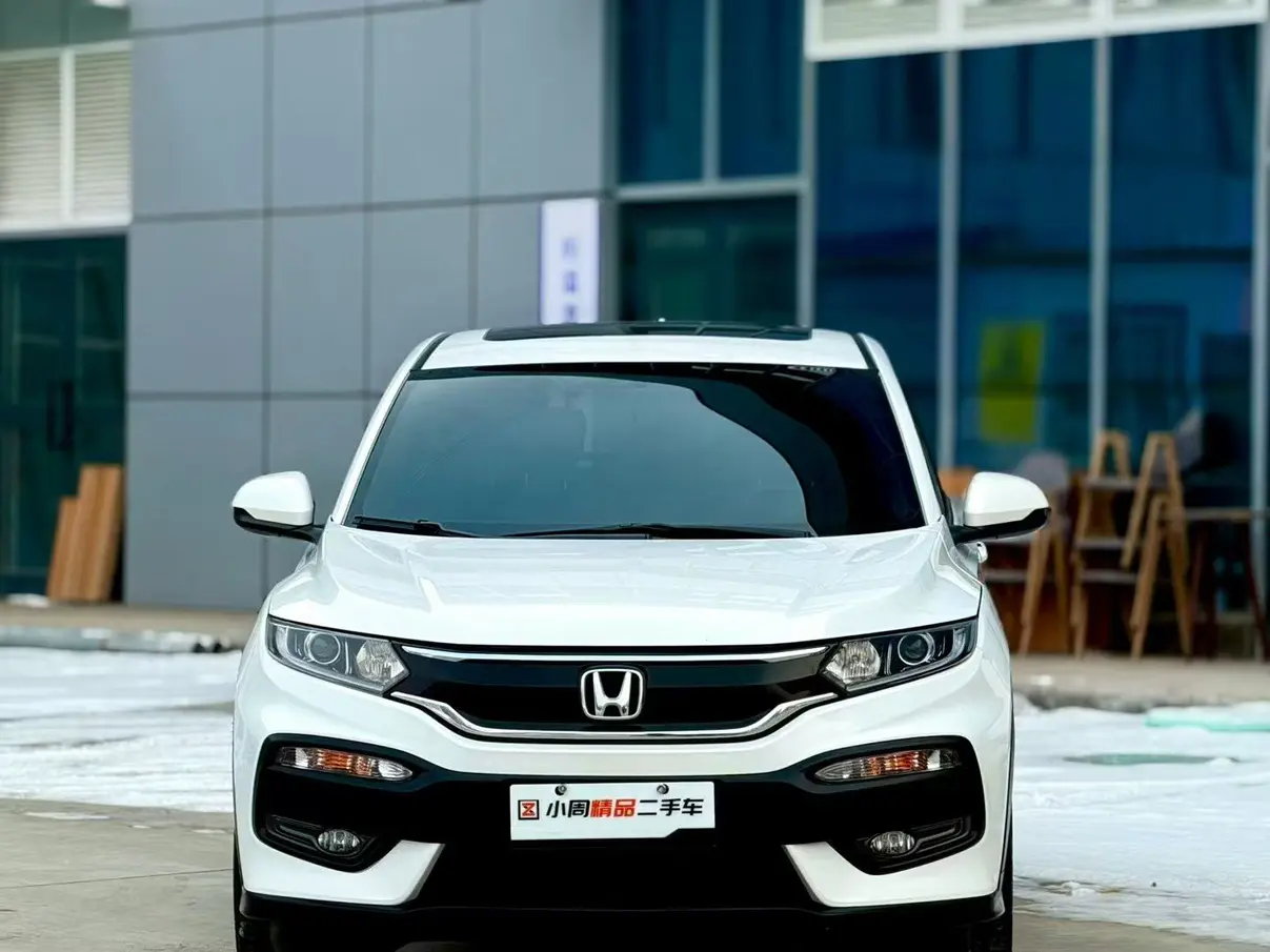Honda WR-V (XR-V)  из Китая