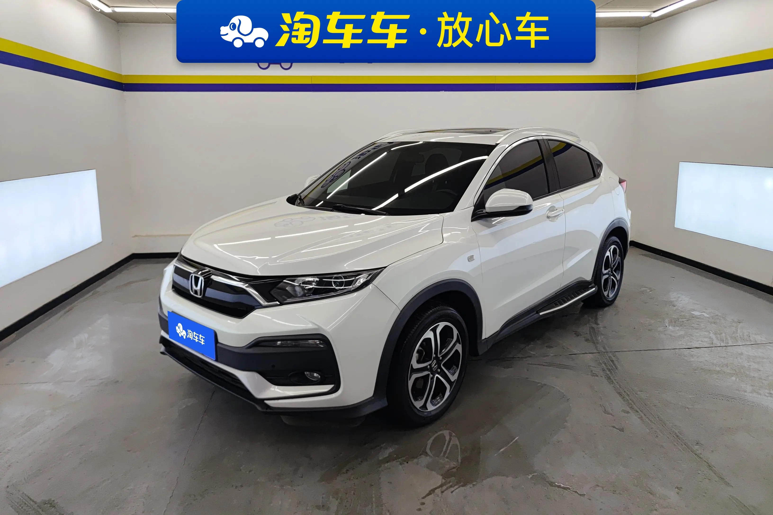 Honda WR-V (XR-V)  из Китая
