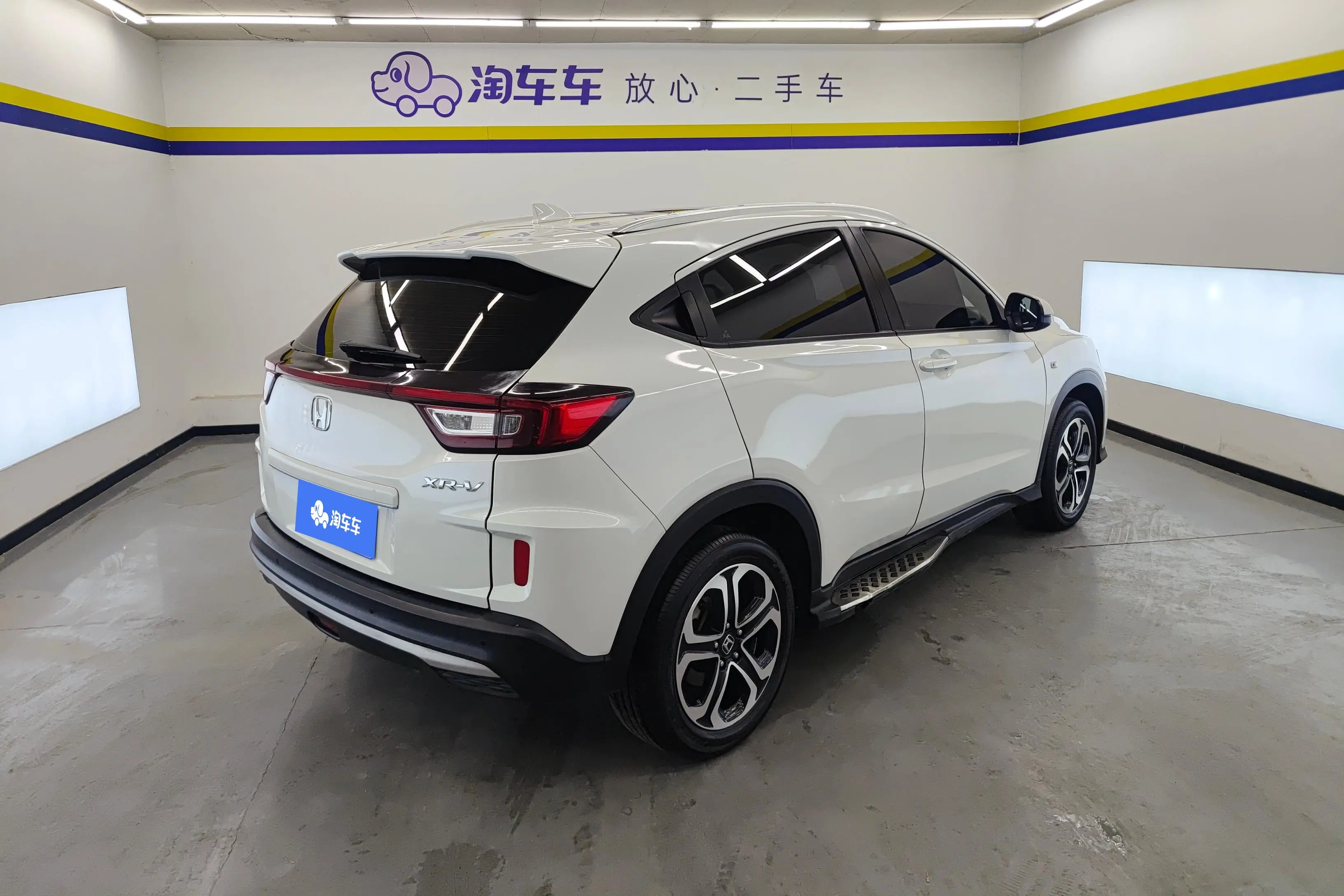 Honda WR-V (XR-V)  из Китая