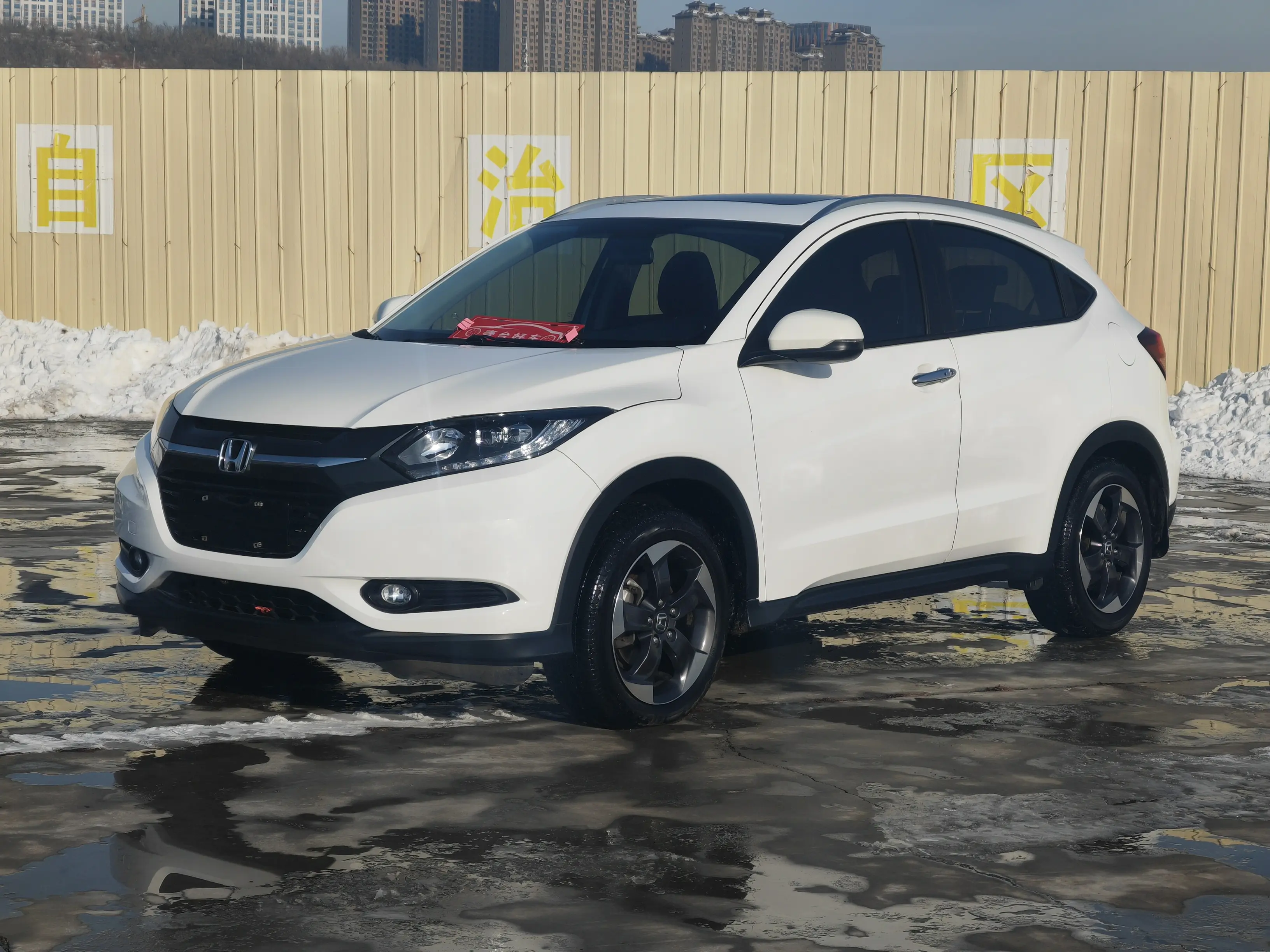 Honda Vezel (Binzhi)  из Китая