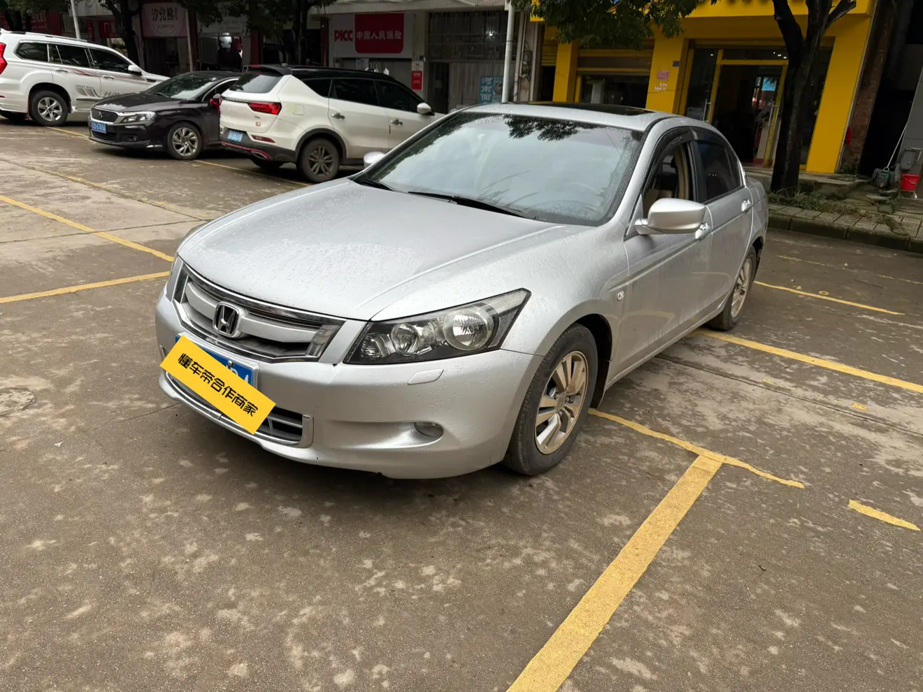 Honda Accord  из Китая