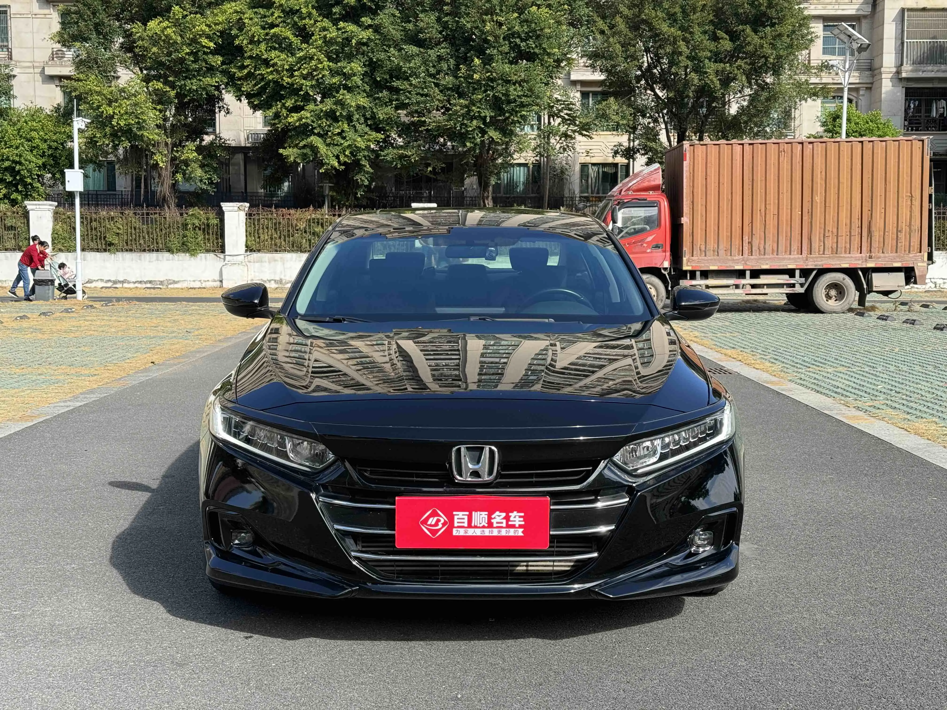 Honda Accord  из Китая